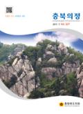 제247호 대표이미지