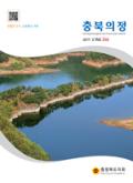 제246호 대표이미지