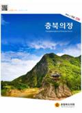 제239호 대표이미지