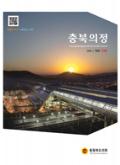 제238호 대표이미지