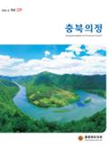 제229호 대표이미지