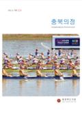 제224호 대표이미지