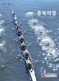 제223호 대표이미지