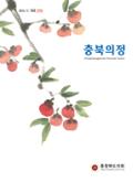 제219호 대표이미지
