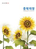 218호 대표이미지