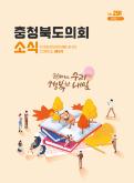 제291호 대표이미지