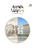 제295호 대표이미지