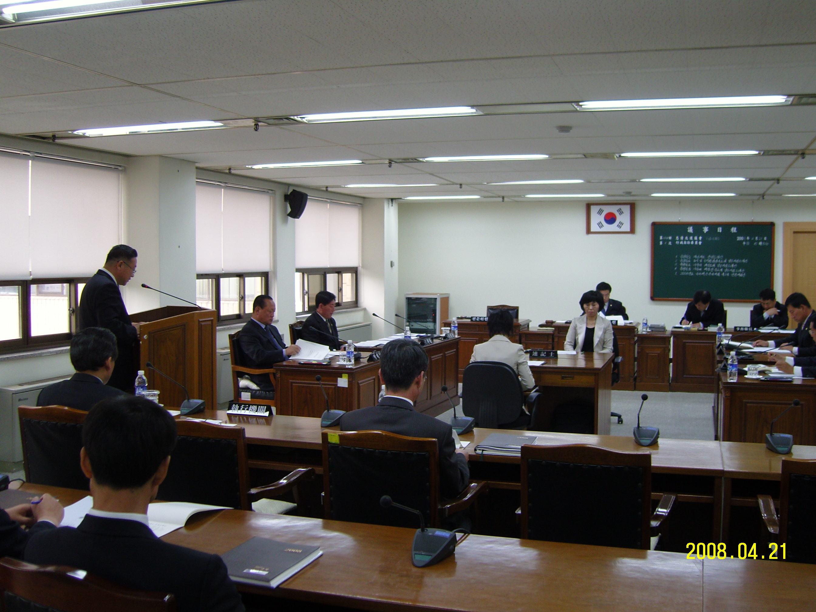 행정자위 (제안제도 운영조례안 상임위처리) - 1