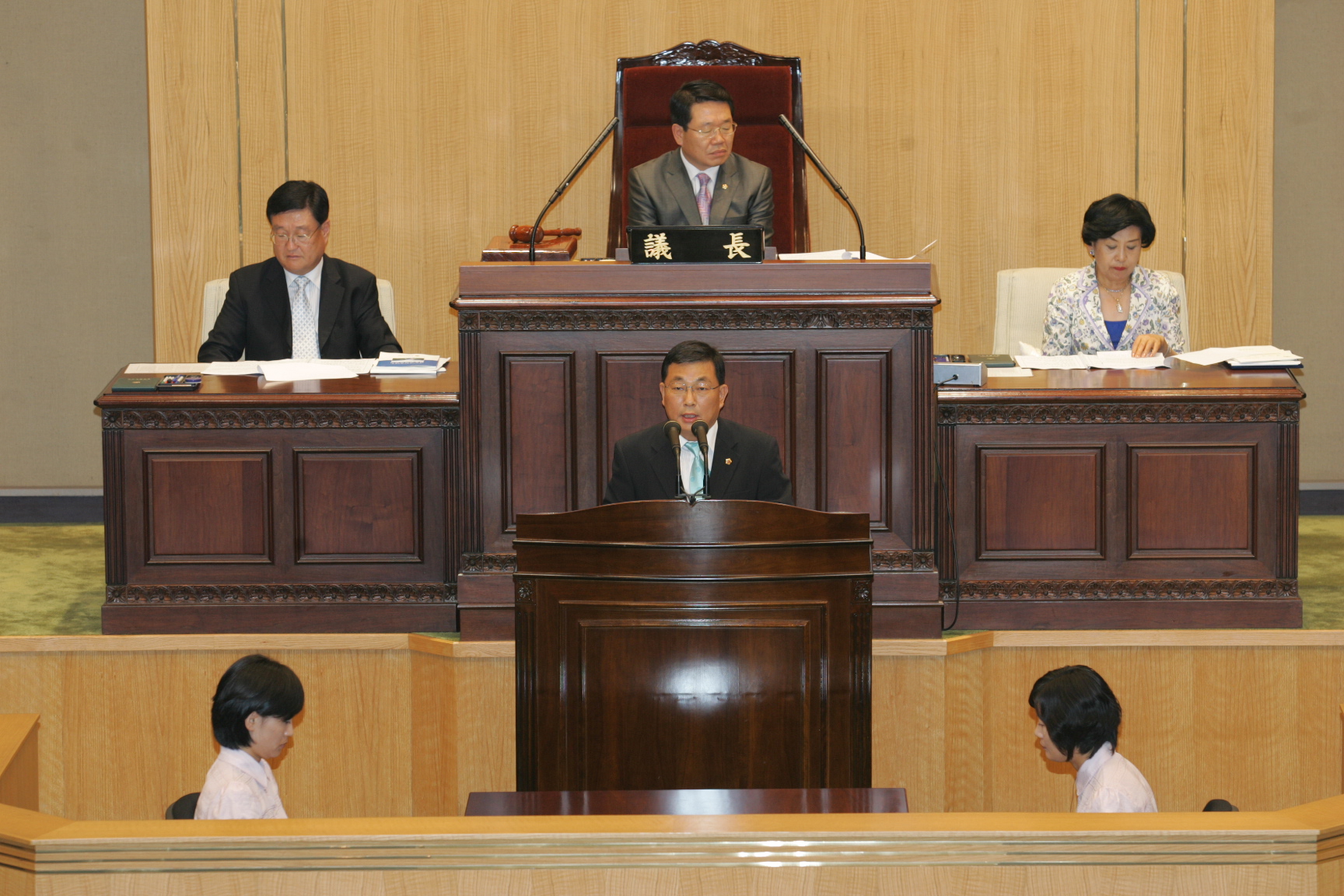 제271회 충청북도의회 임시회제2차본회의 - 1