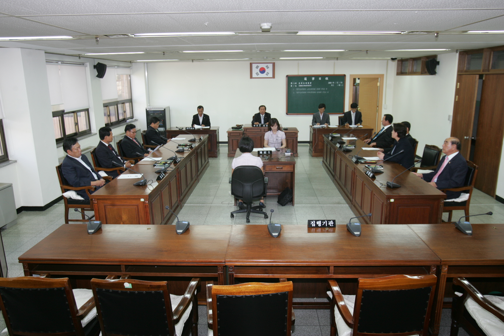 첨단의료복합단지유치특별위원회 구성 활동  - 1