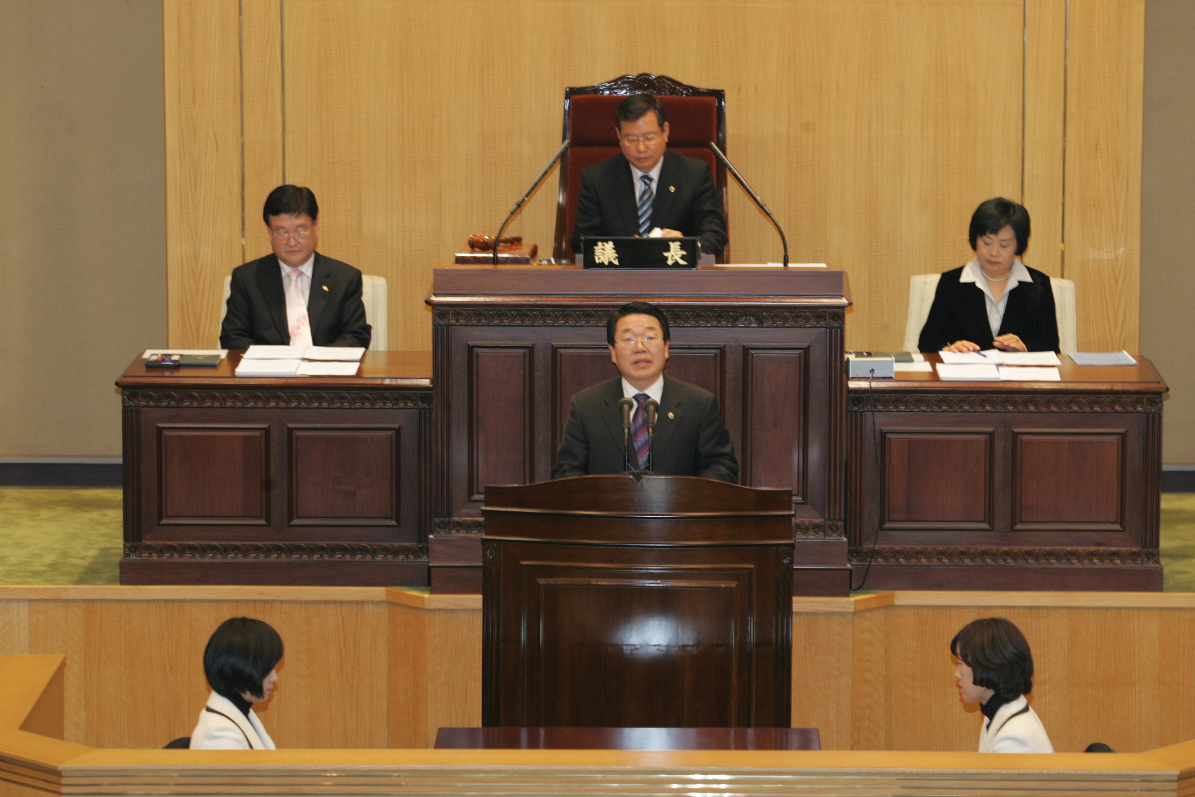 이기동 충청북도의회 의장 당선 인사말씀 - 1