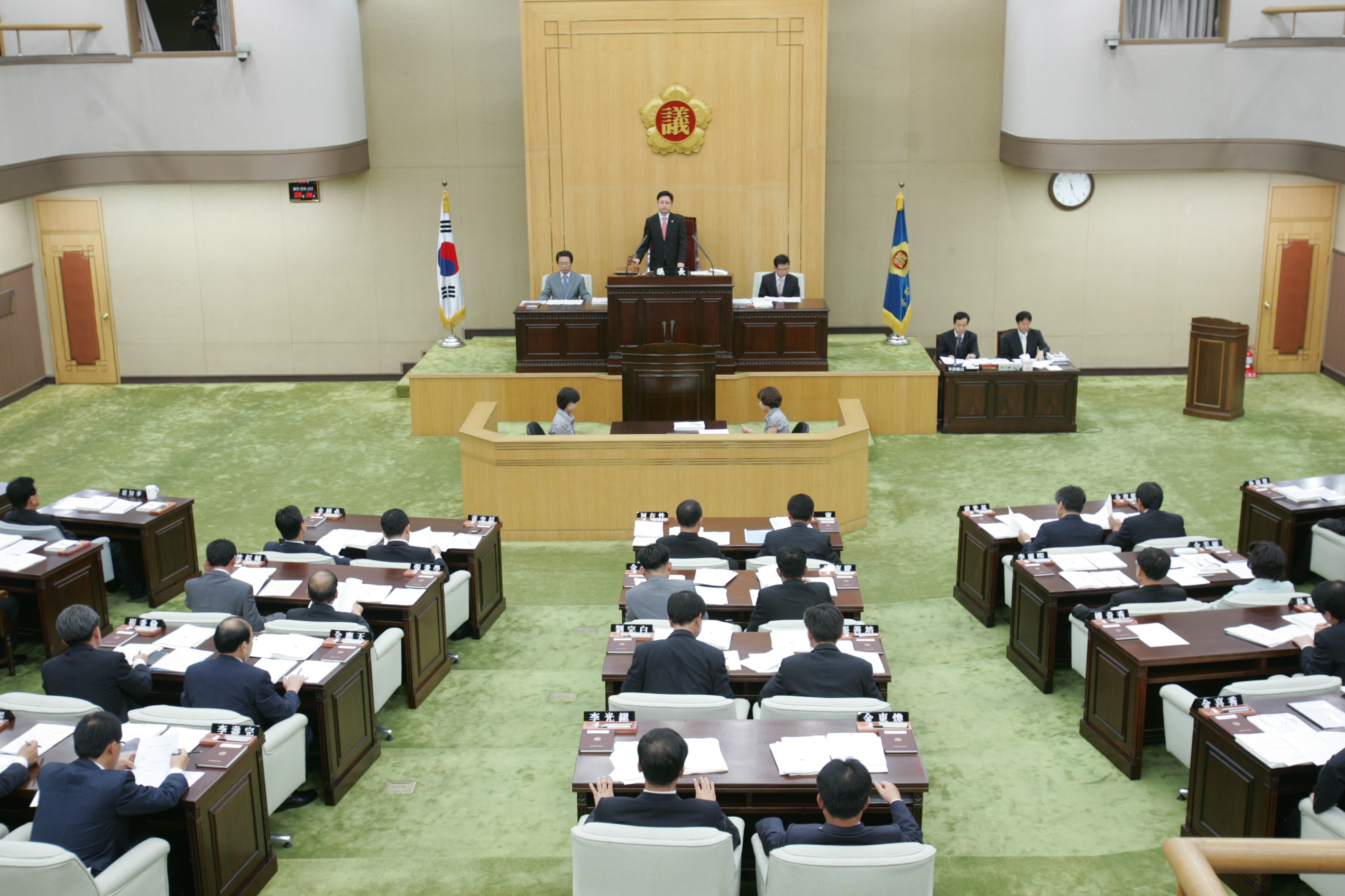 제294회 충청북도의회 정례회 폐회 - 1