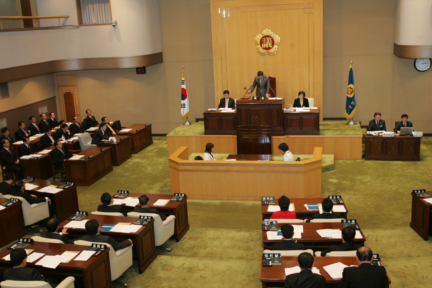 제267회 충청북도의회 임시회 개회사 - 1