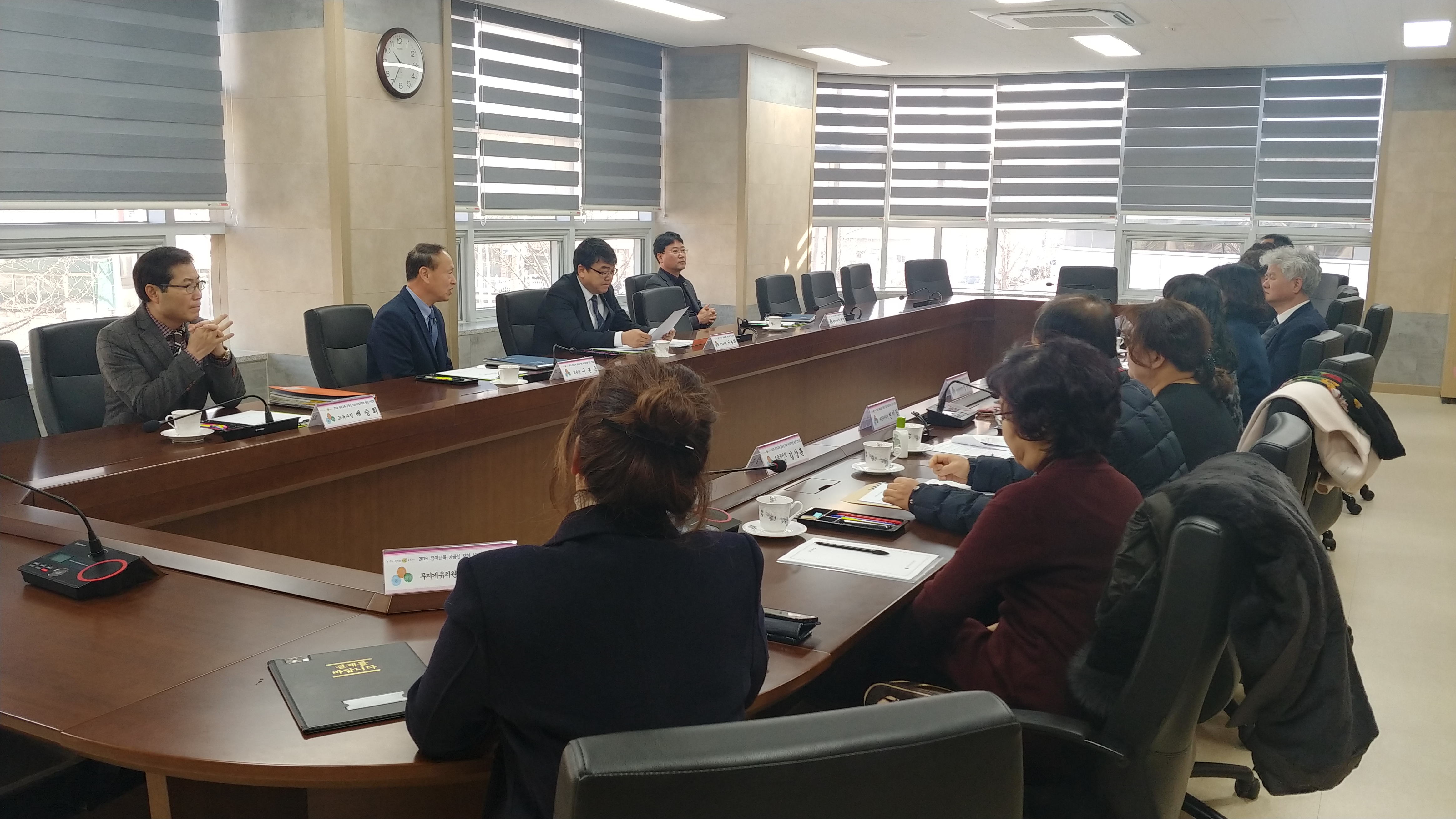 서동학 도의원, 사립유치원 운영 문제점 및 개선방안 모색 간담회 개최 - 2