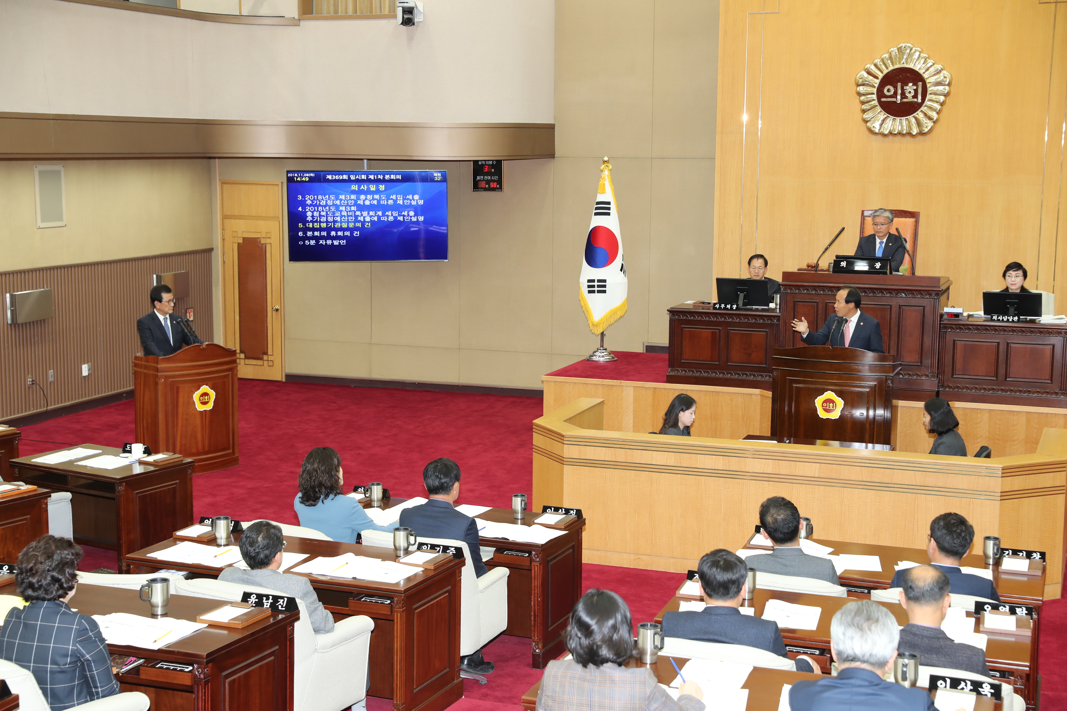 이수완 의원 대집행기관질문 통해 혁신도시 시즌2 전략 등 요구 - 2