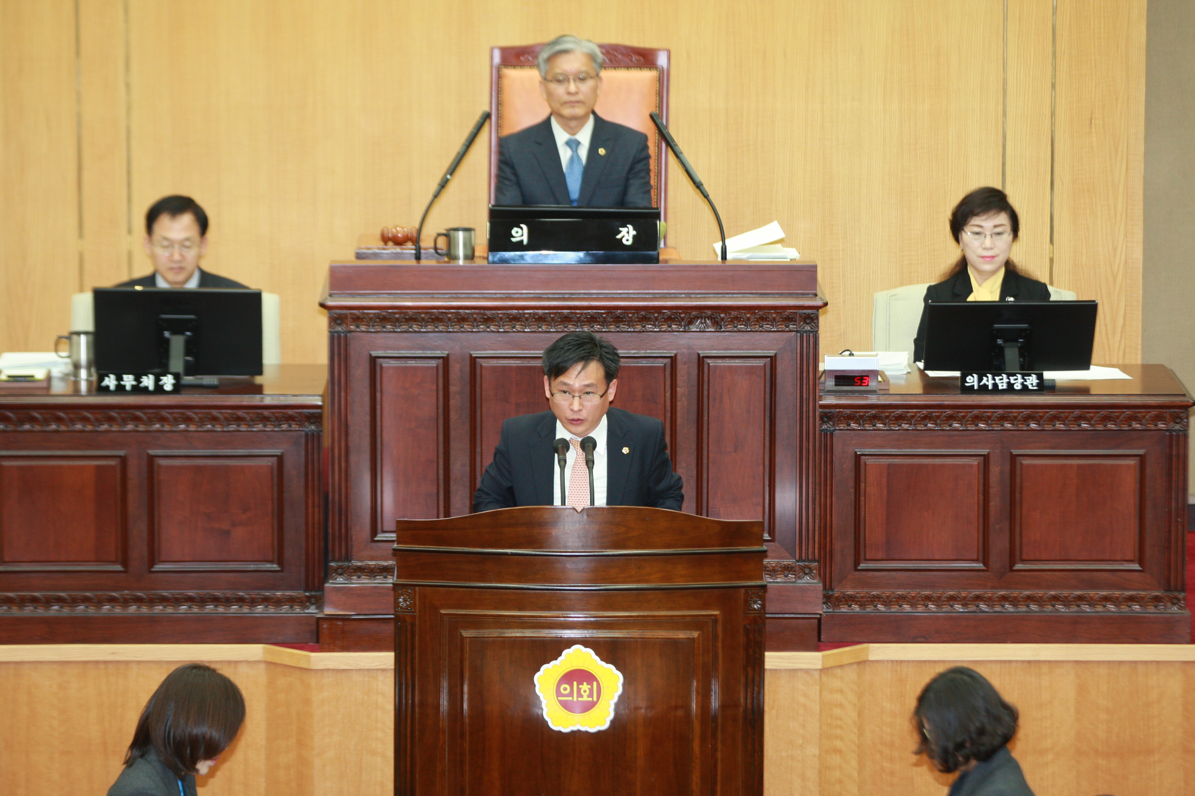 김영주 운영위원장 5분 자유발언, 인사청문회 제도 도입 촉구 - 3