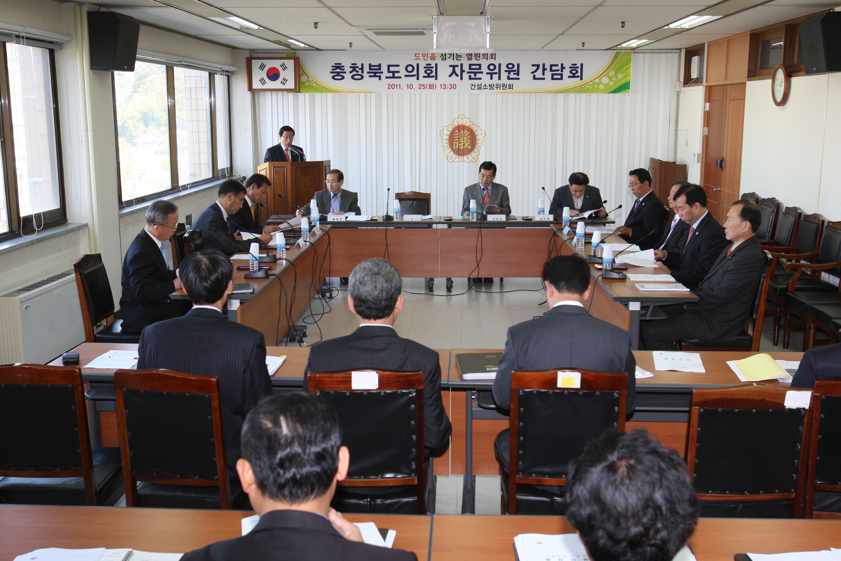 건설소방위원회 자문위원 간담회 개최 - 2