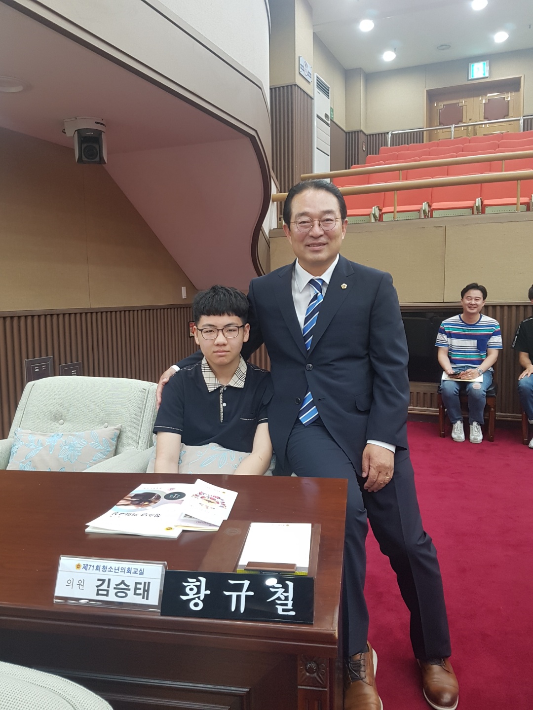 옥천 이원중, 진천 서전중 학생 대상 청소년의회교실 - 3