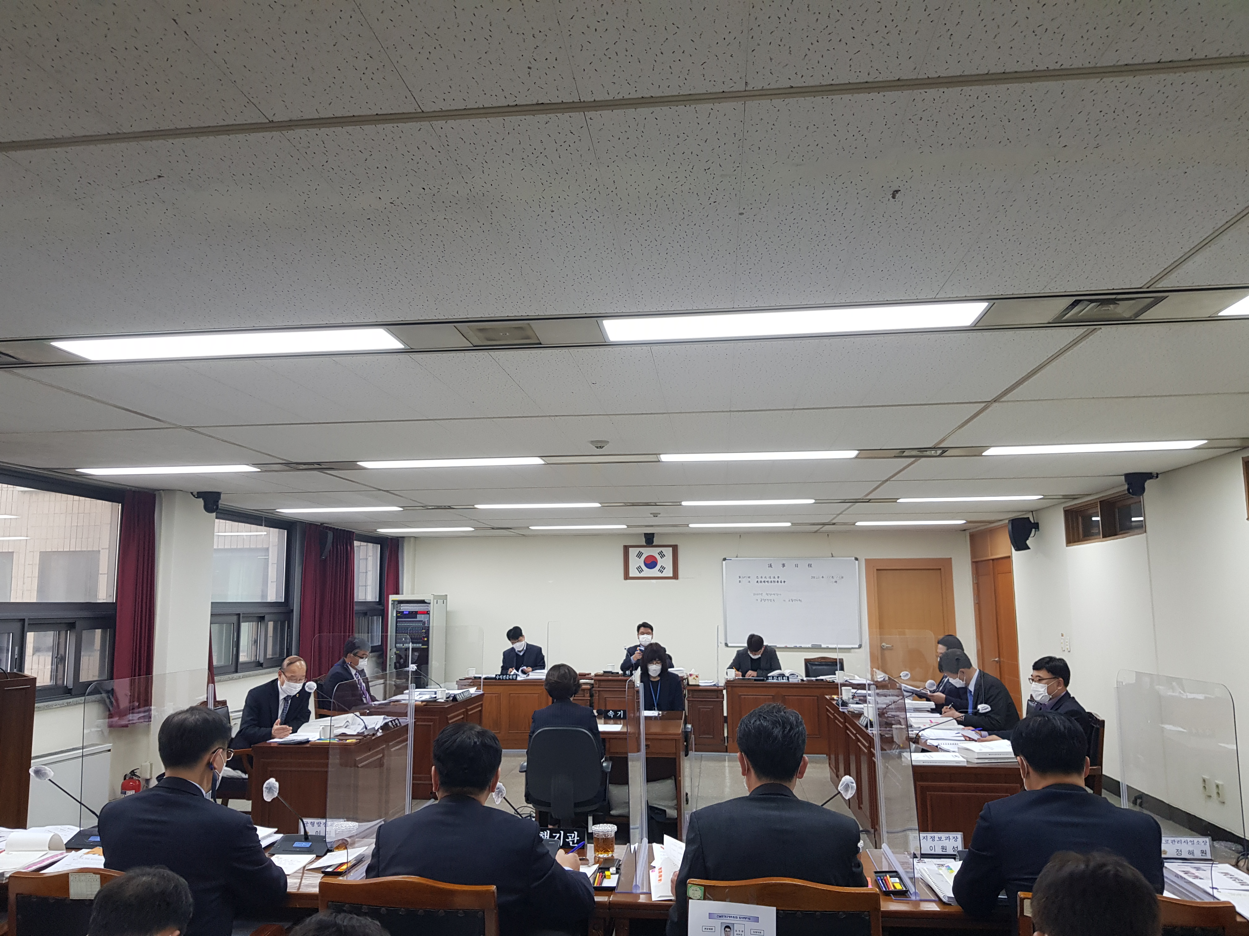건설소방위원회 행정사무감사(균형건설국,교통연수원) - 1
