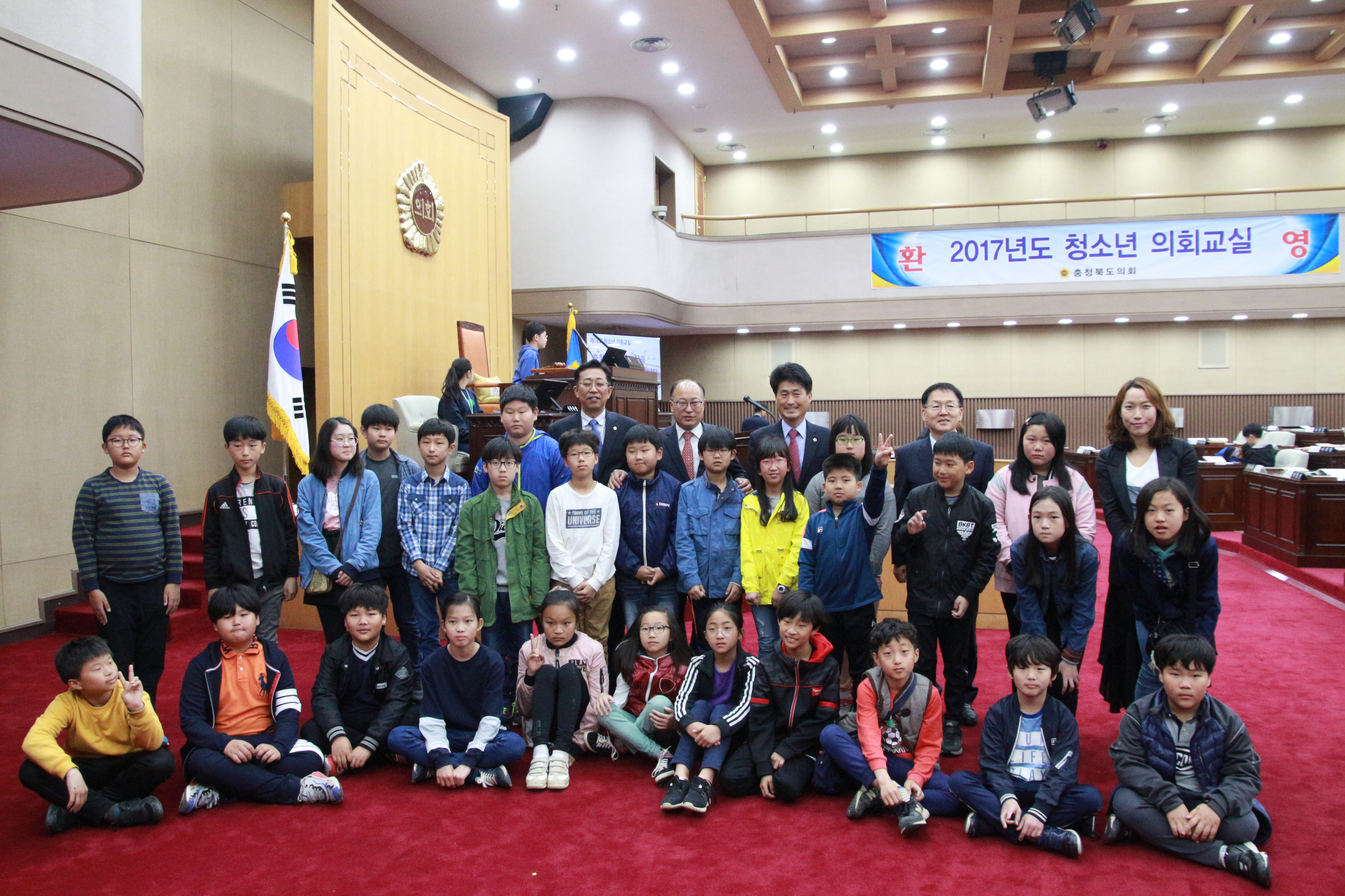 도의회, 제52회 청소년의회교실 운영 - 1