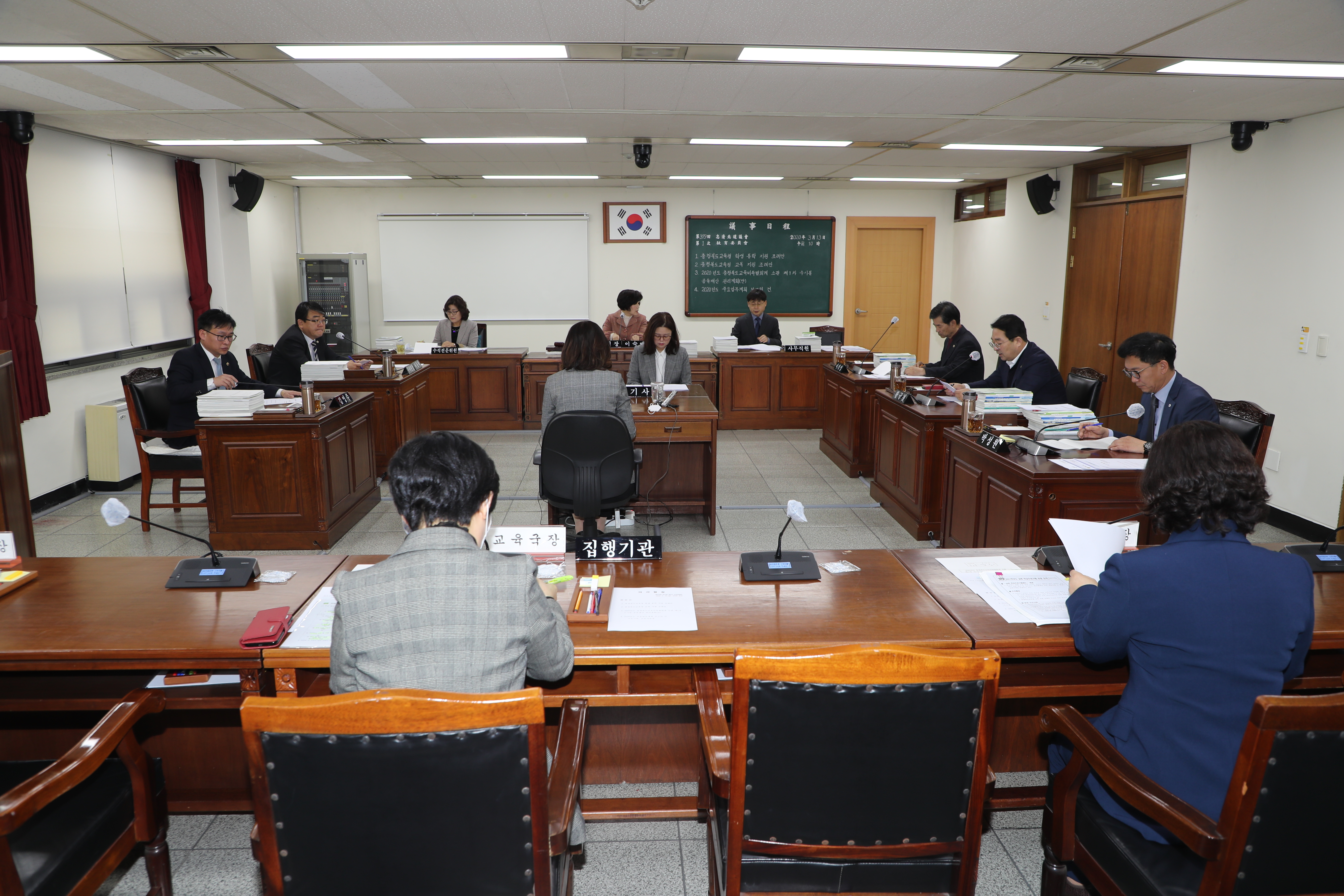 제379회 임시회 제1차 교육위원회 개최 - 1