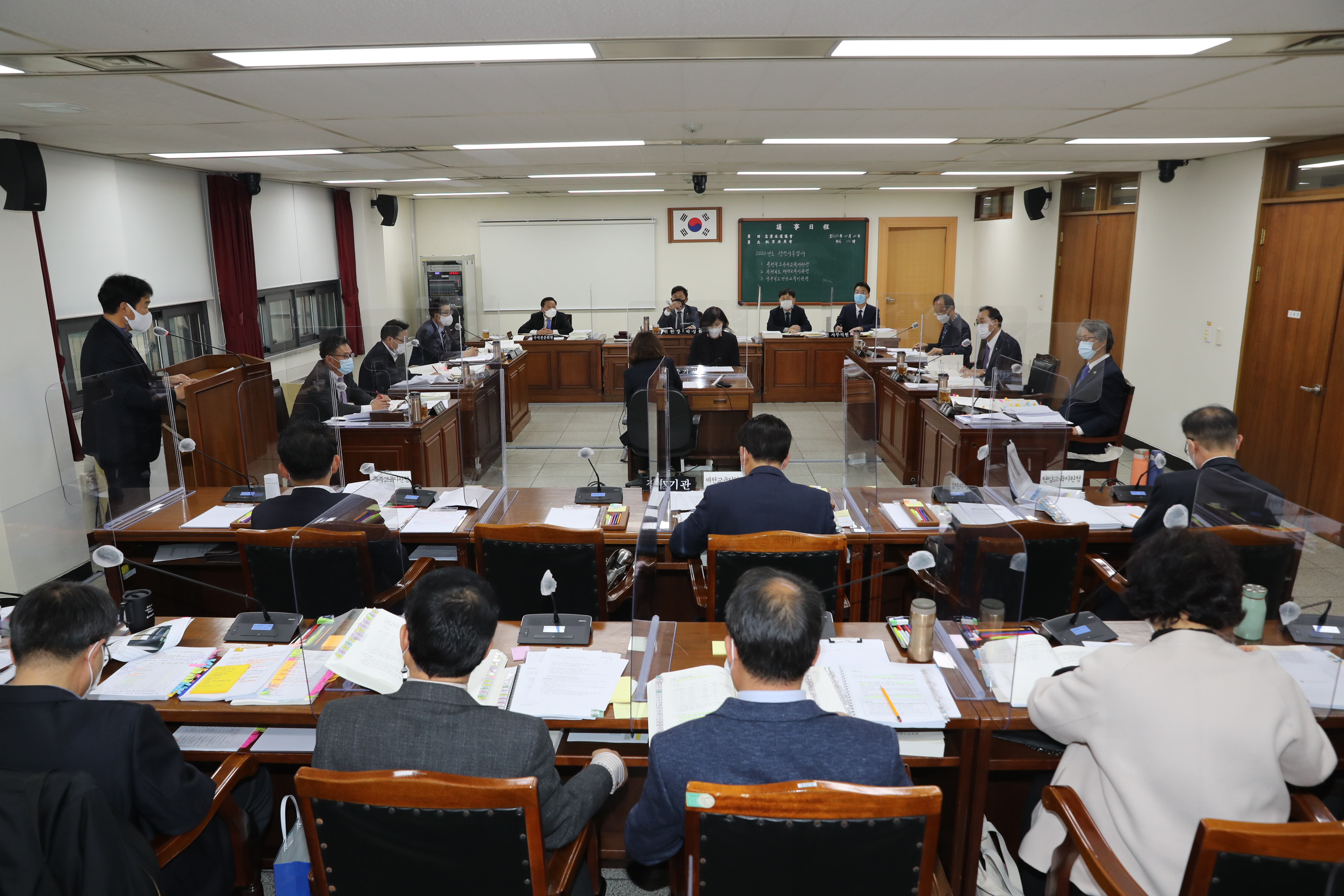 교육위원회 행정사무 감사 실시(충주제천단양 지원청) - 1
