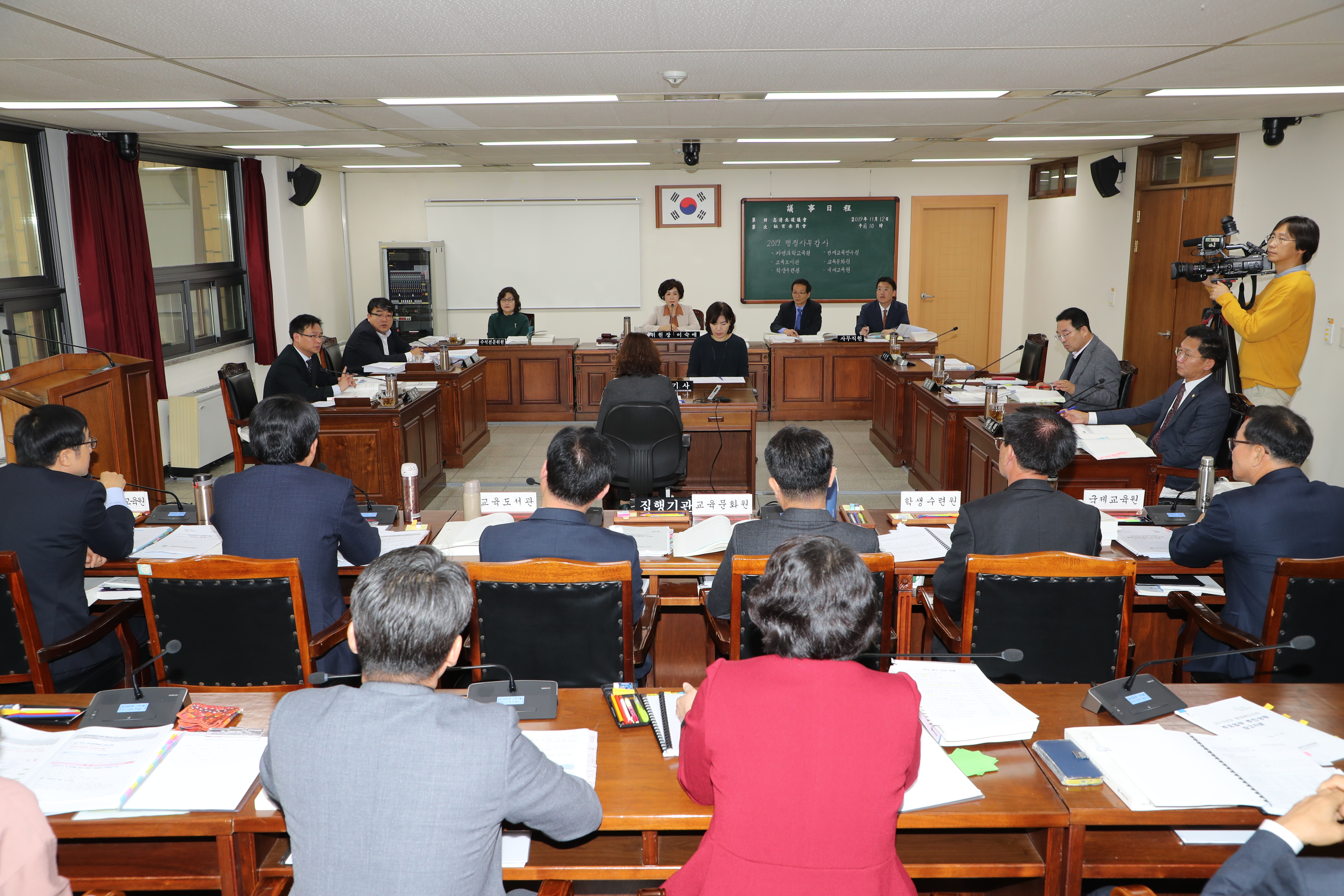 충북도교육청 6개 직속기관 대상 행정사무감사 실시  - 1