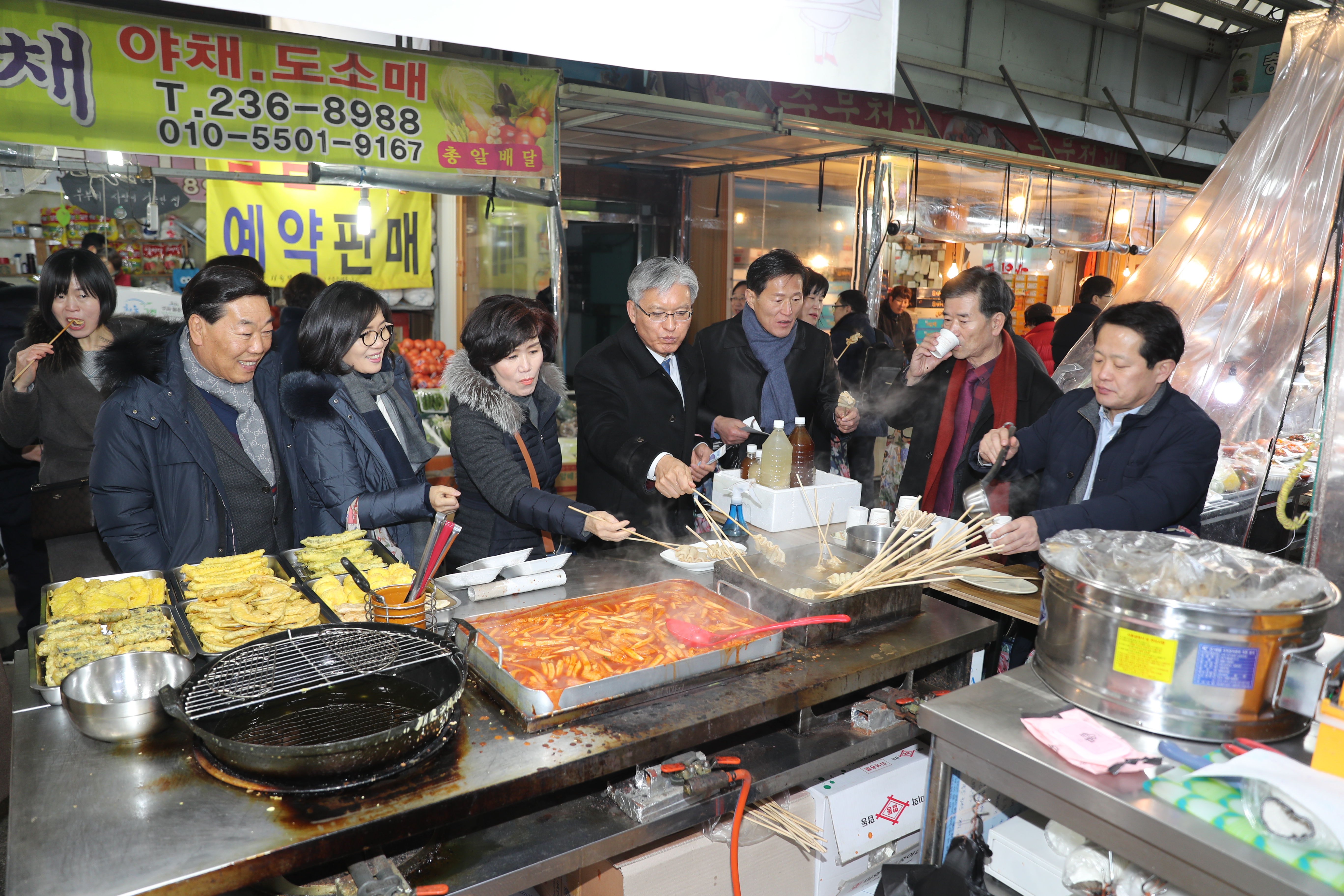 충북도의회 설맞이 전통시장 장보기 행사 - 2