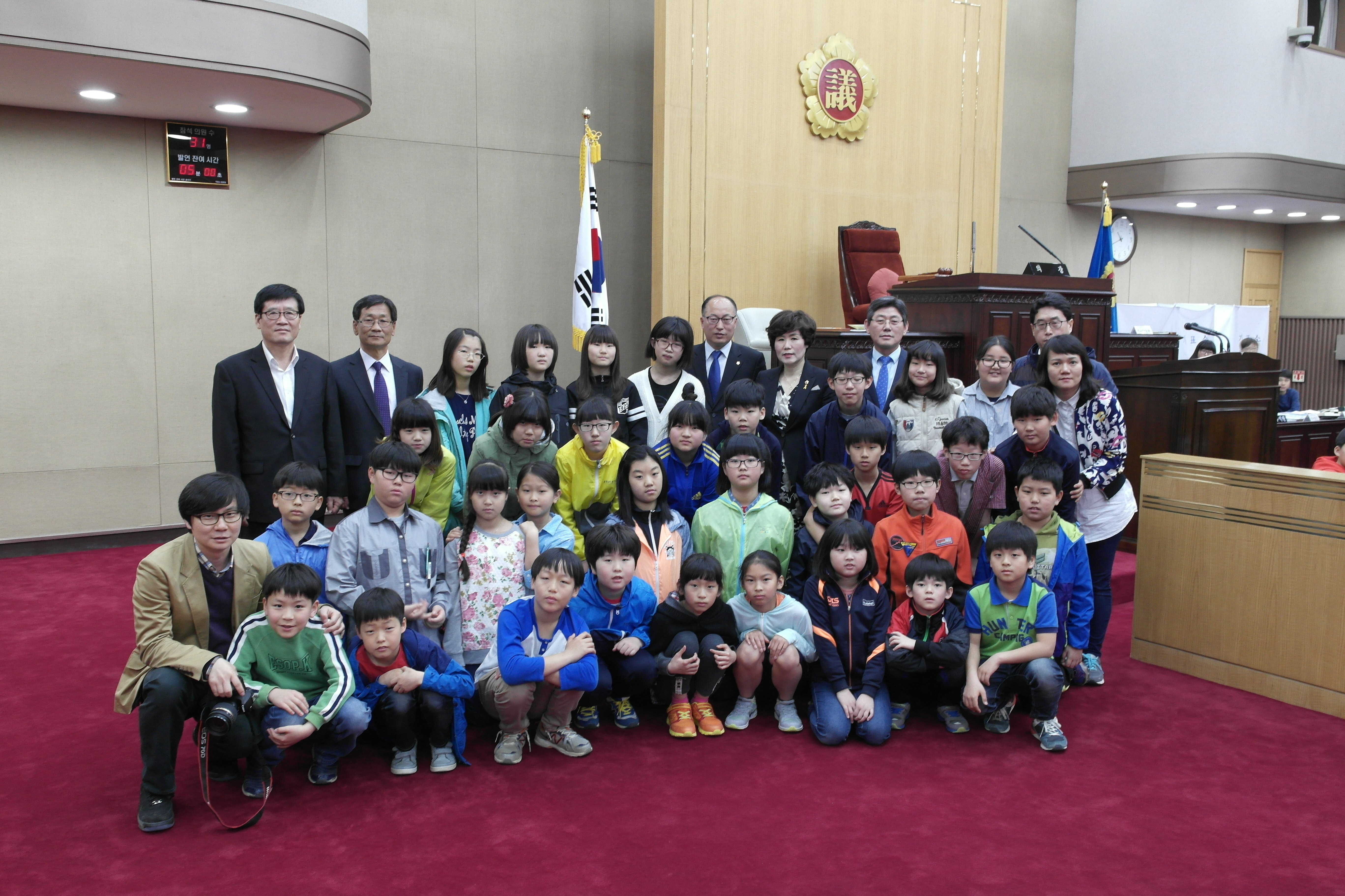 제40회 충청북도의회 청소년의회교실 - 1