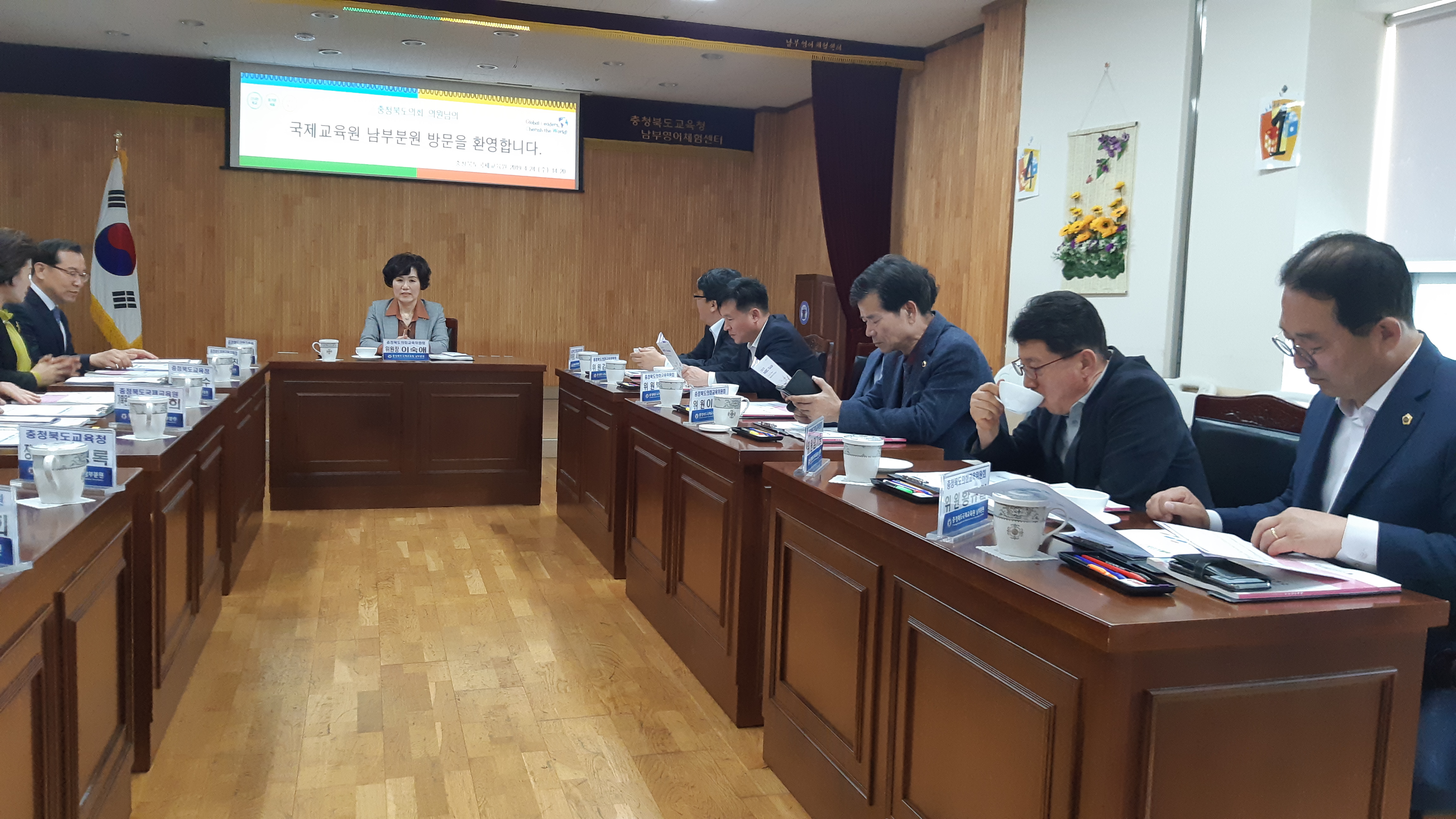 교육위원회, 특수학교 등 현장방문 - 2