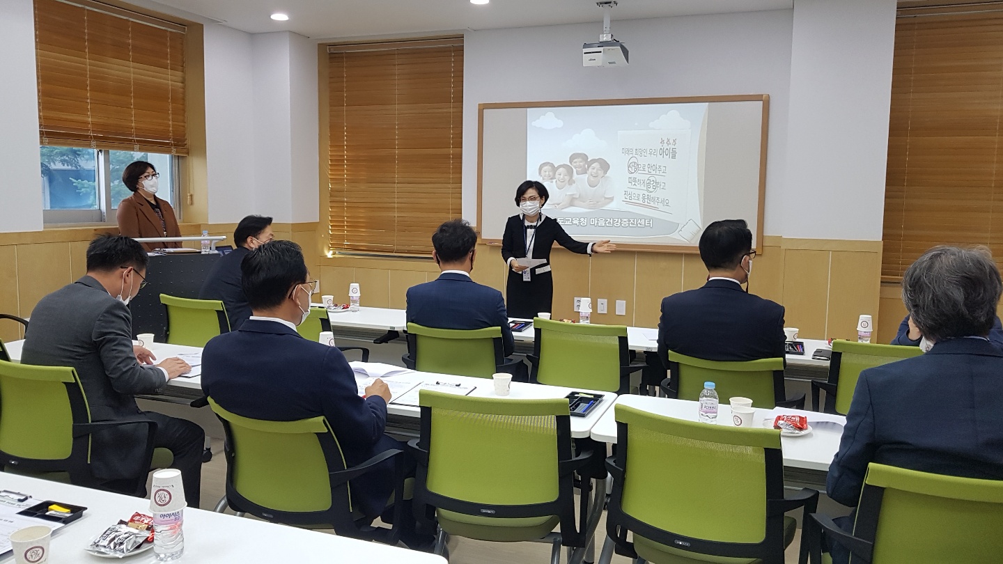 제386회 교육위원회 코로나19 상황 관련 교육 현장 점검 - 3