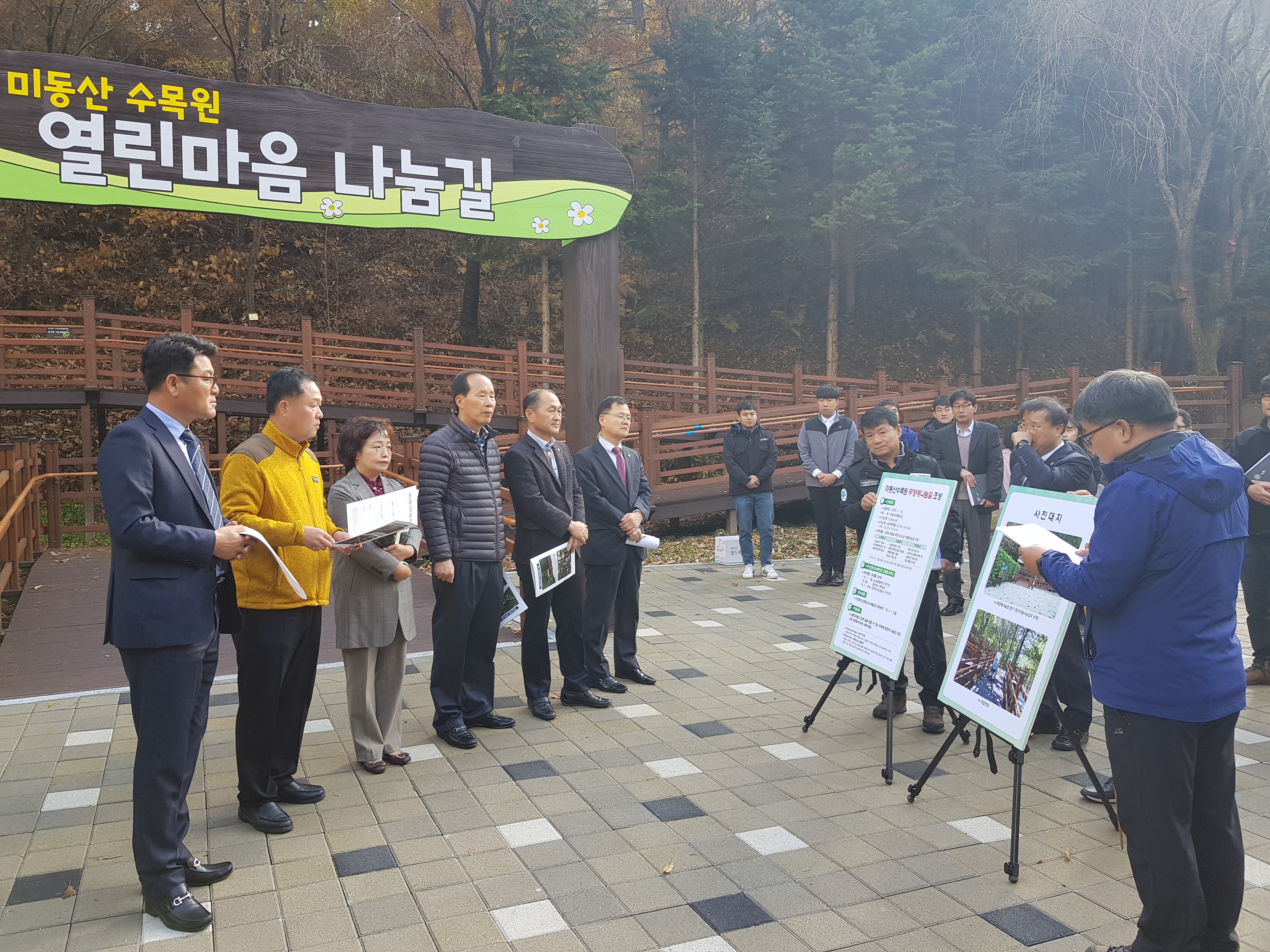 건설환경소방위원회 행정사무감사 대비 첫날 현장 점검  - 2