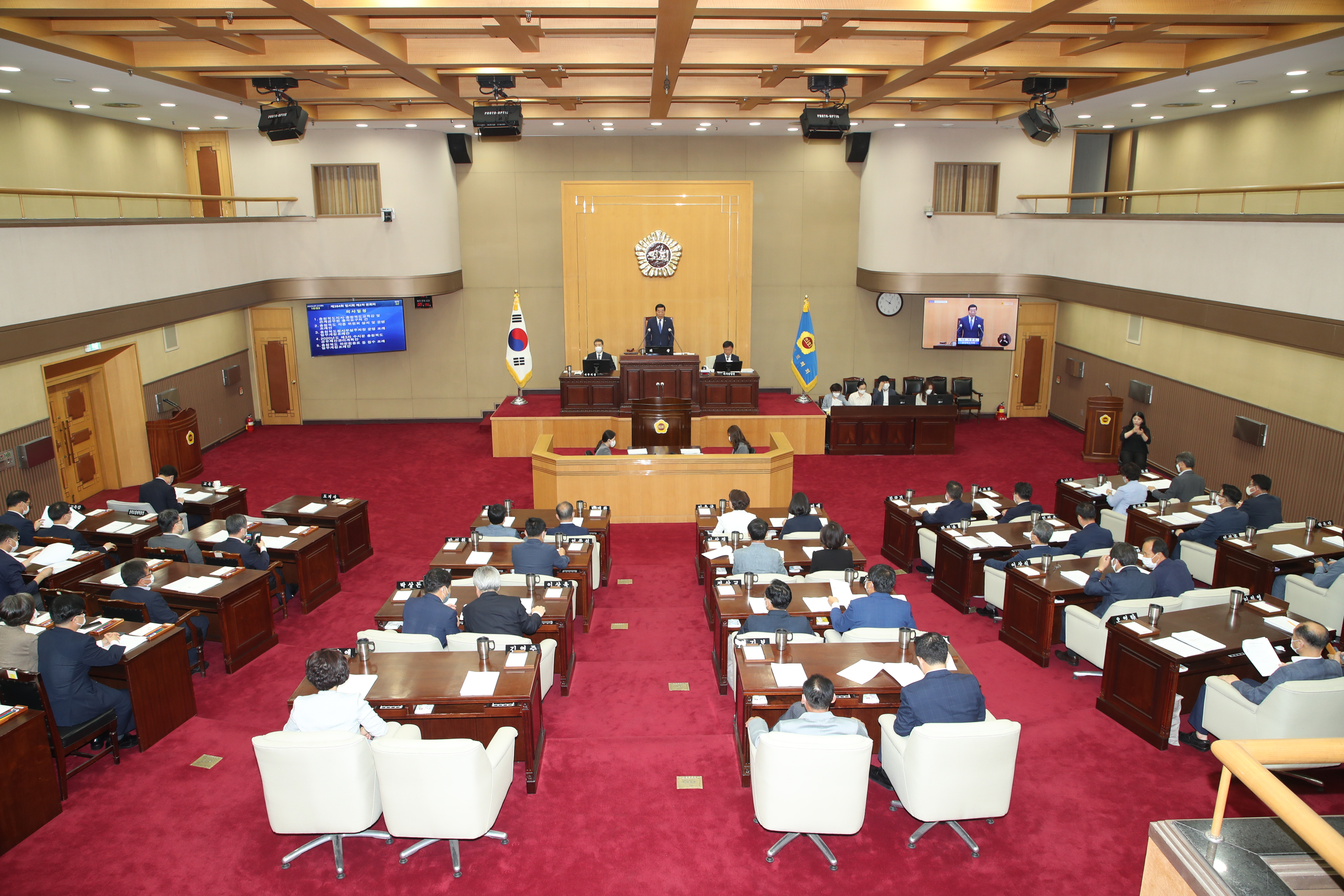 제384회 임시회 제2차 본회의 - 1