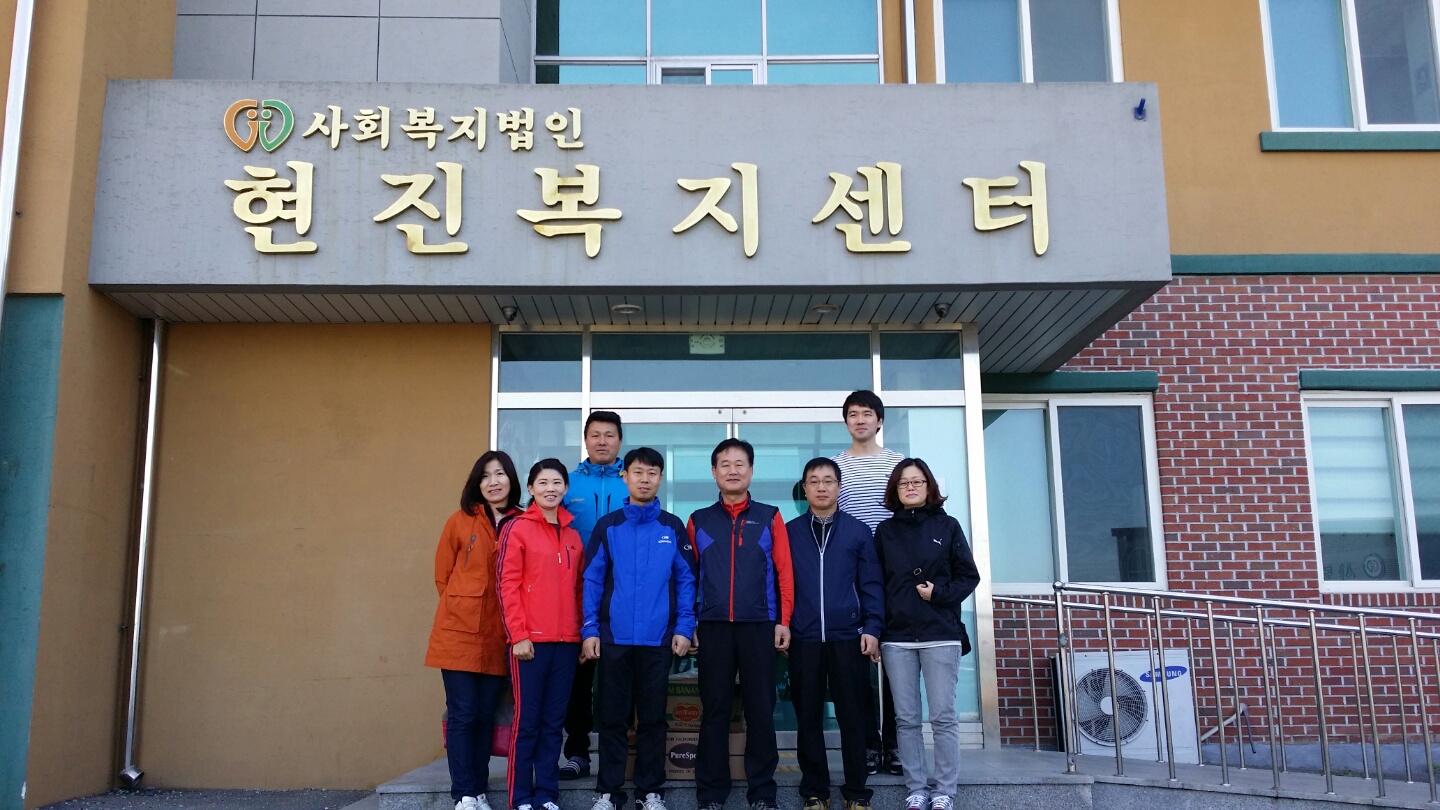 도의회 교육위원회, 사회복지시설 찾아 사랑의 봉사 활동 - 1