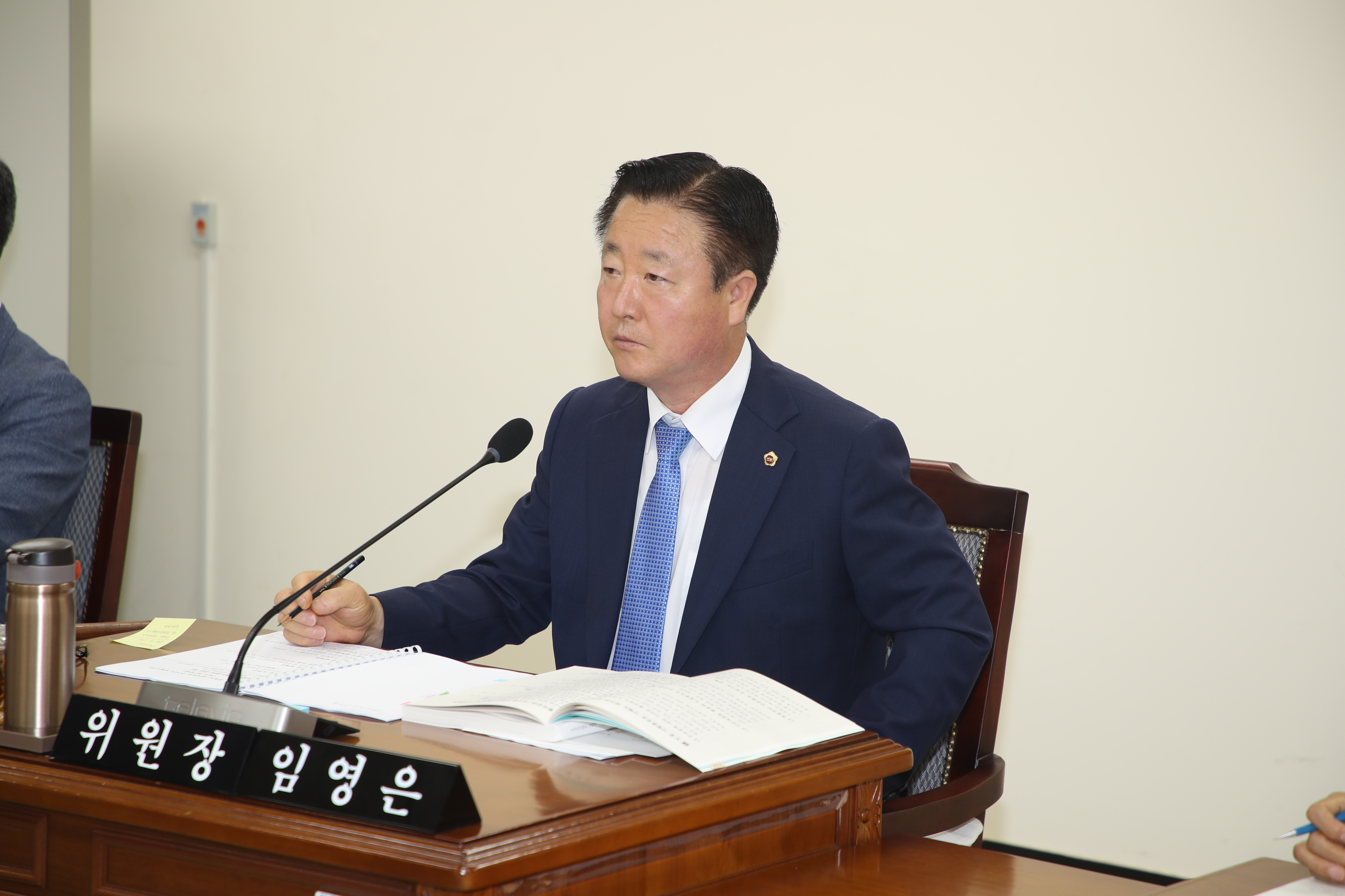 제384회 임시회 제2차 행정문화위원회 회의 개최 - 1
