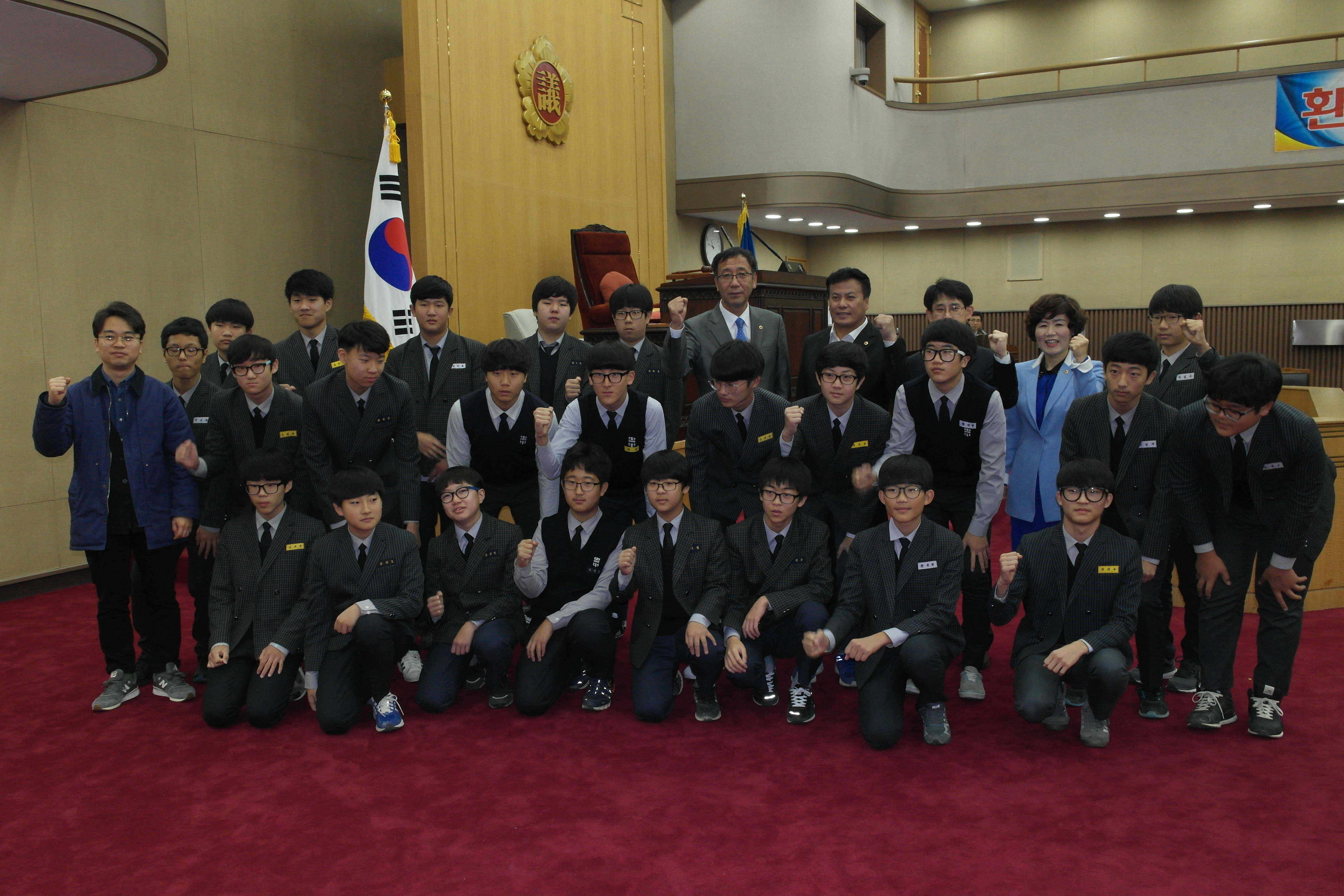 제45회 충청북도의회 청소년의회교실  - 3