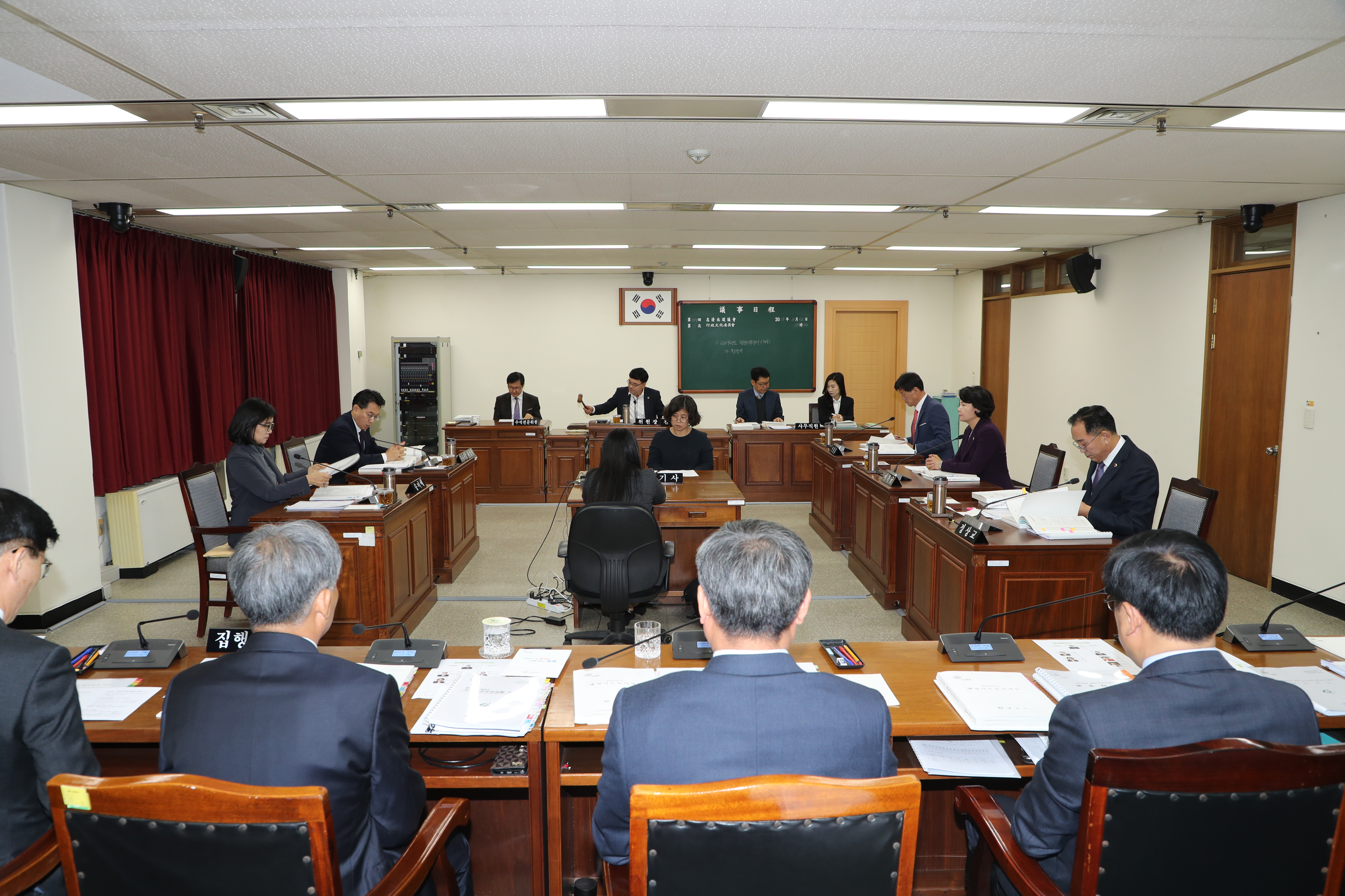 행정문화위원회 행정국 소관 행정사무감사 실시  - 2
