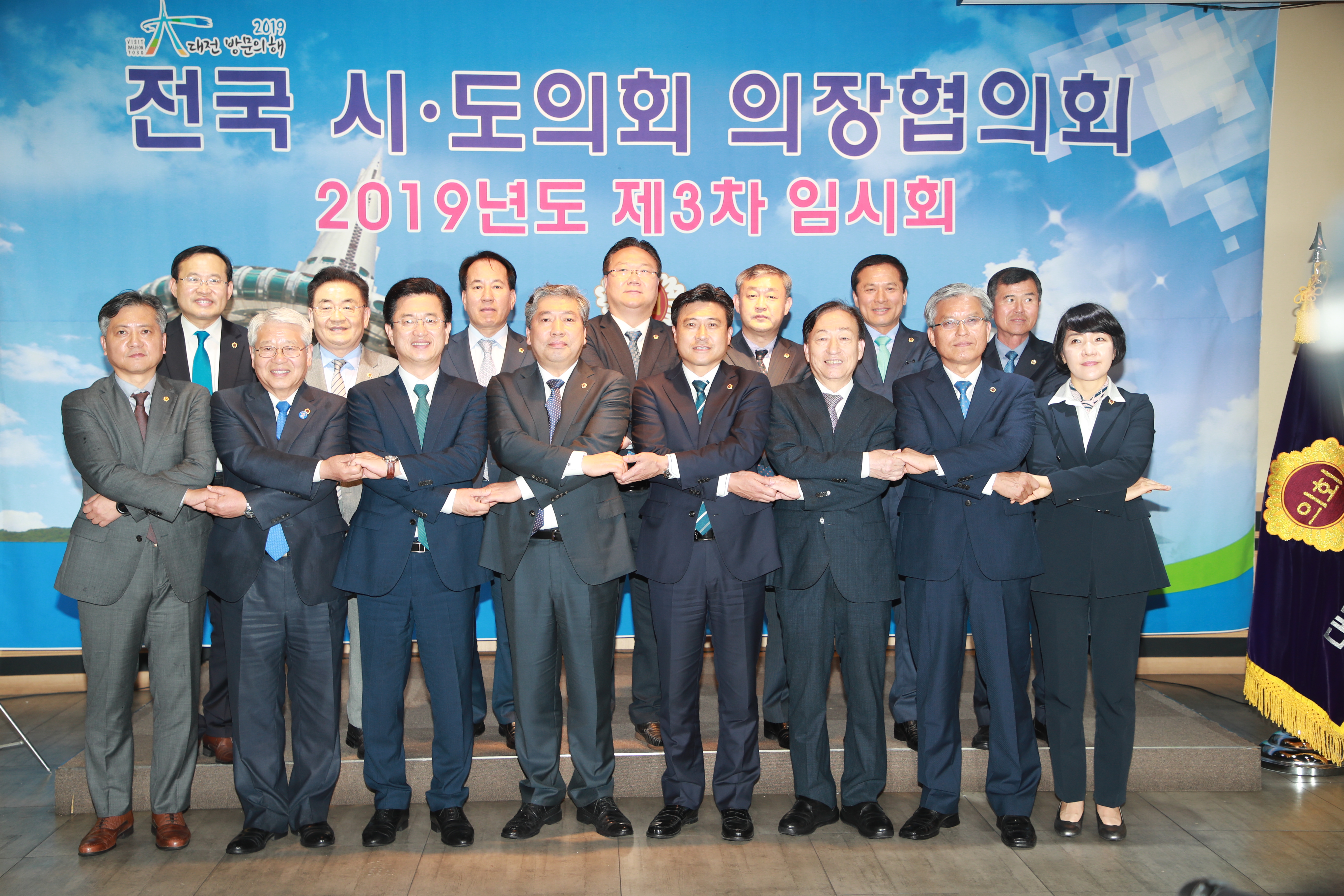 장선배 도의장, 충북선철도 고속화사업 연결선⋅경유선 예산반영 건의 - 1