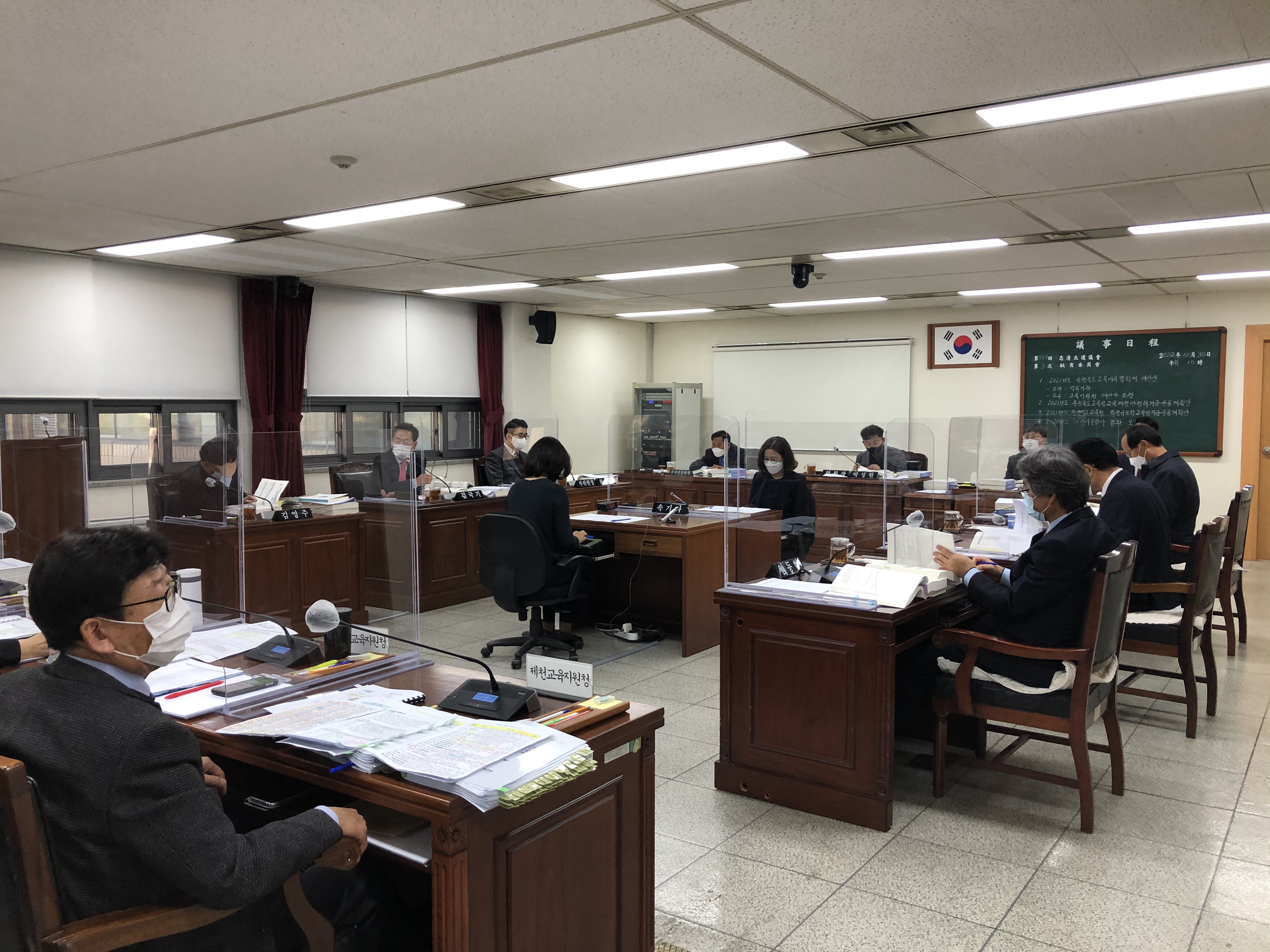 제387회 정례회 제3차 교육위원회 개최 - 2