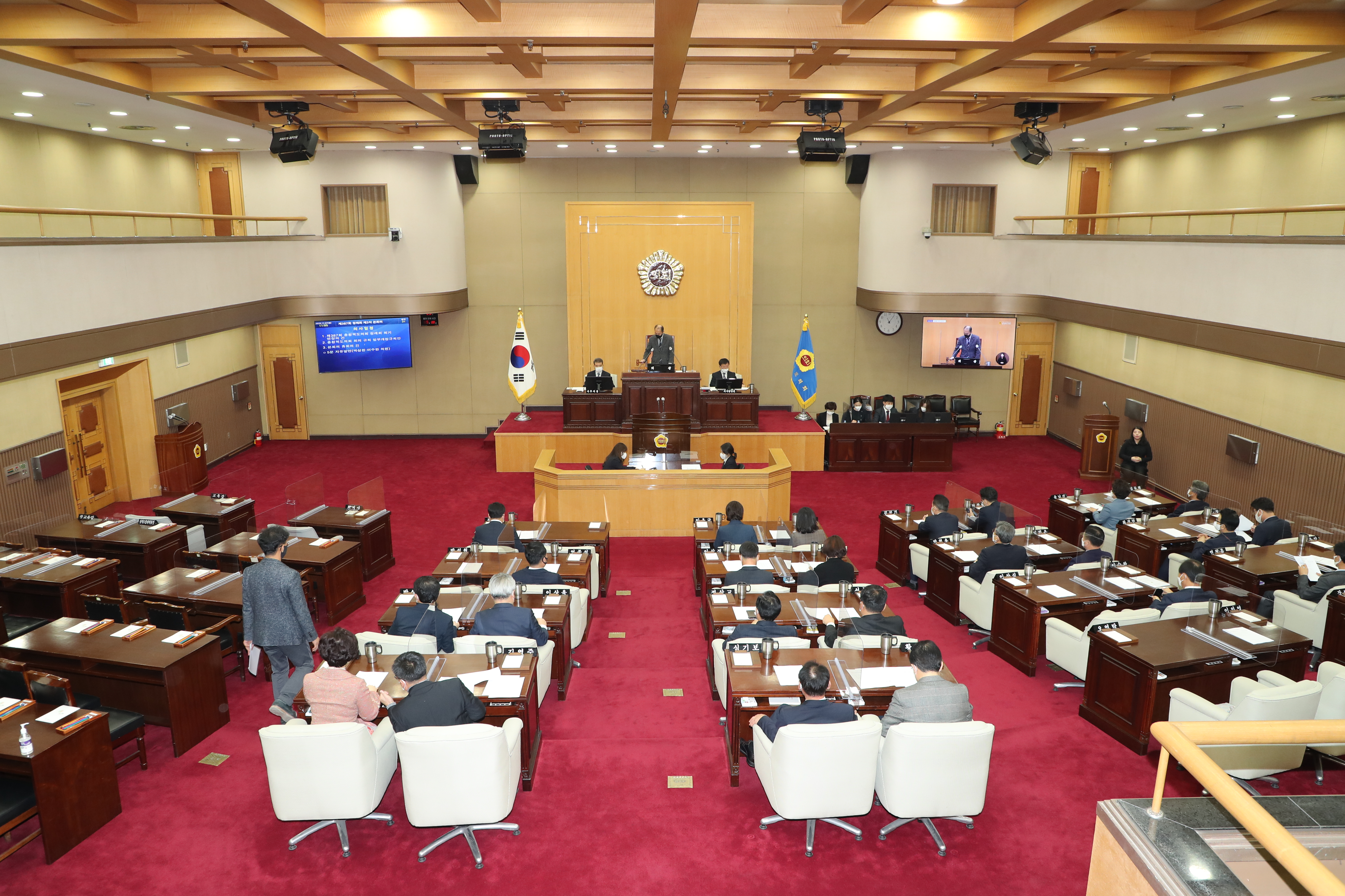 제387회 정례회 제3차 본회의 개의 - 1