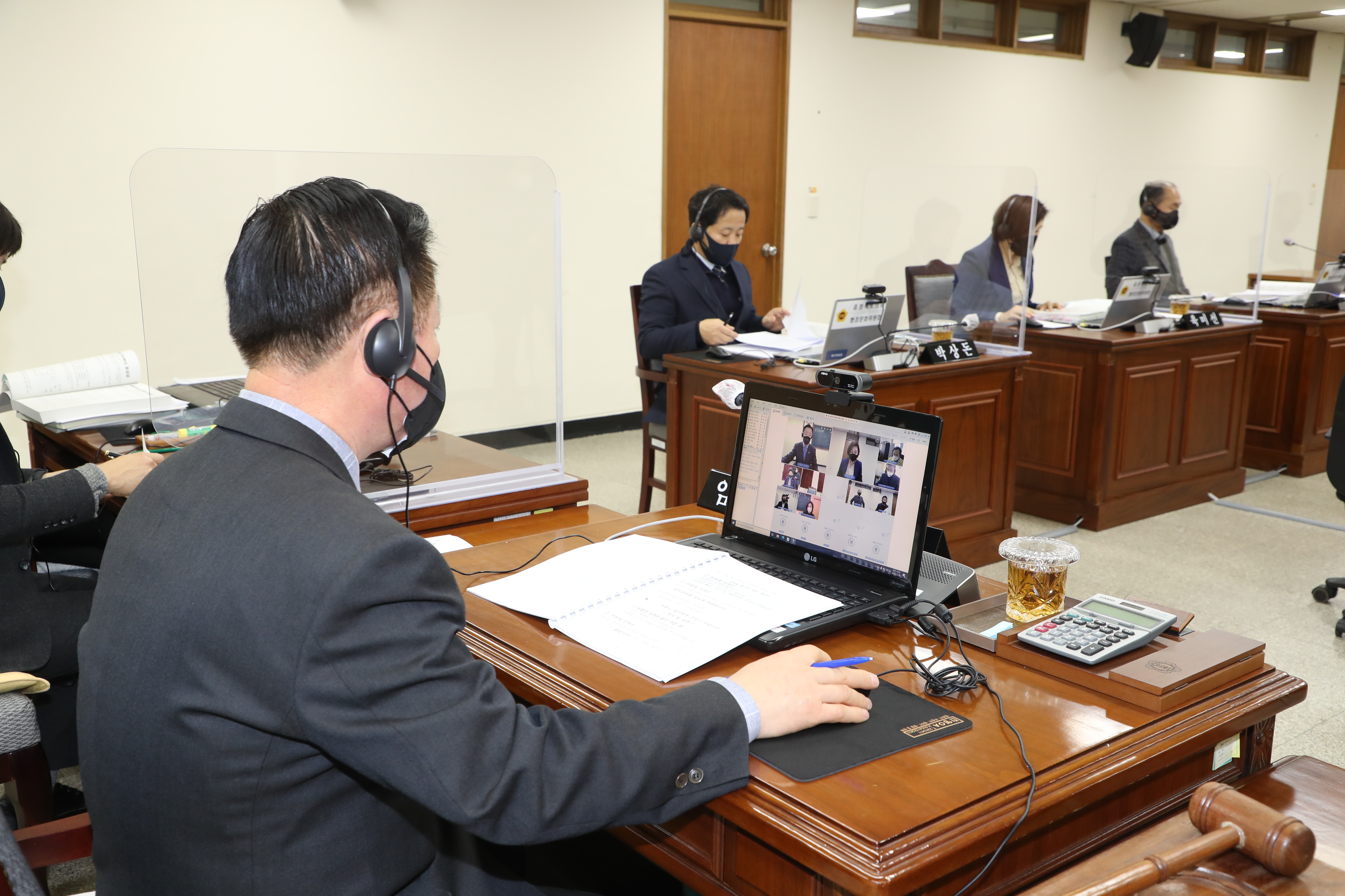 제387회 정례회 제1차 행정문화위원회 개의 - 2