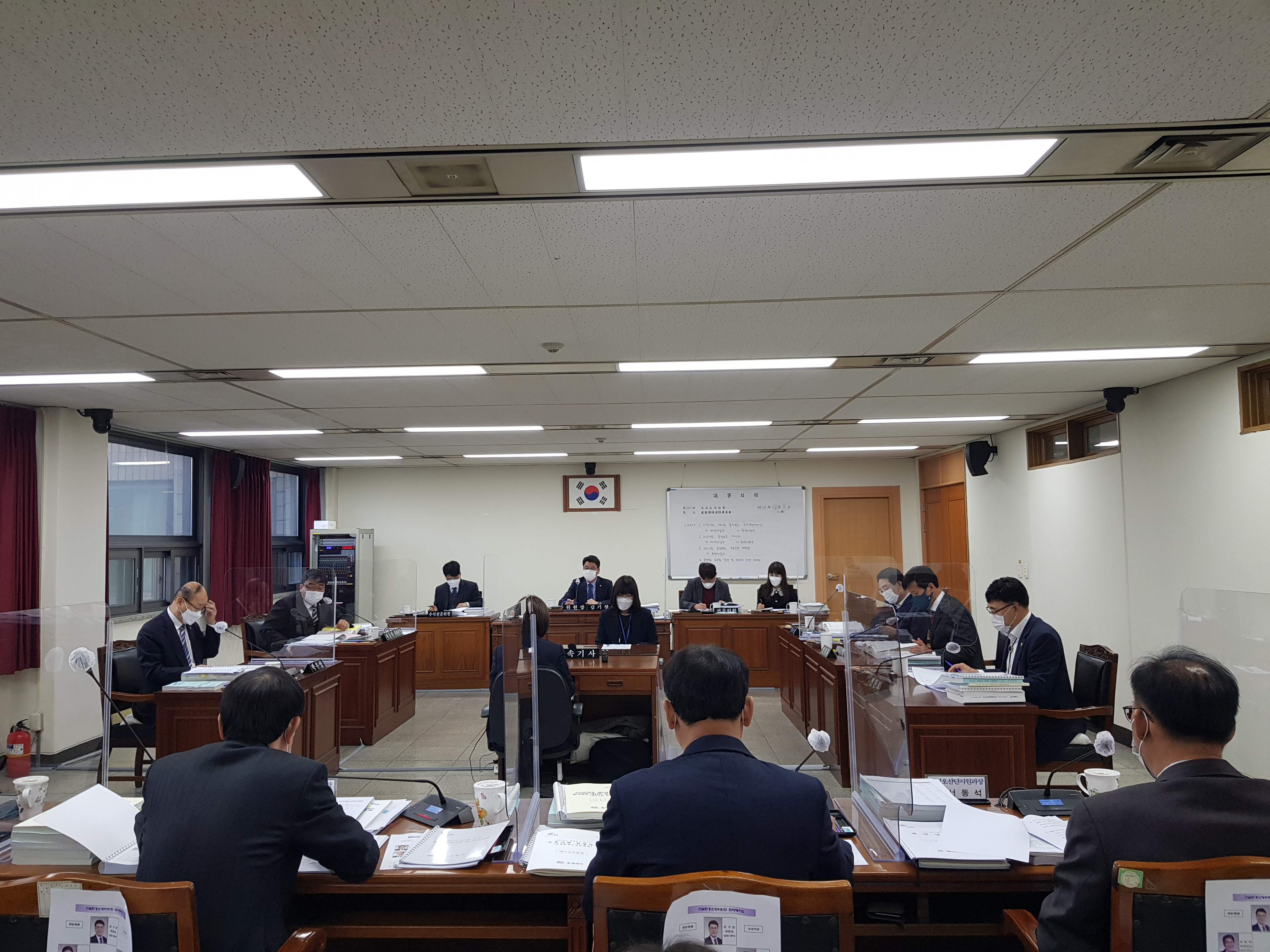 제387회 정례회 제3차 건설환경소방위원회 개의 - 1