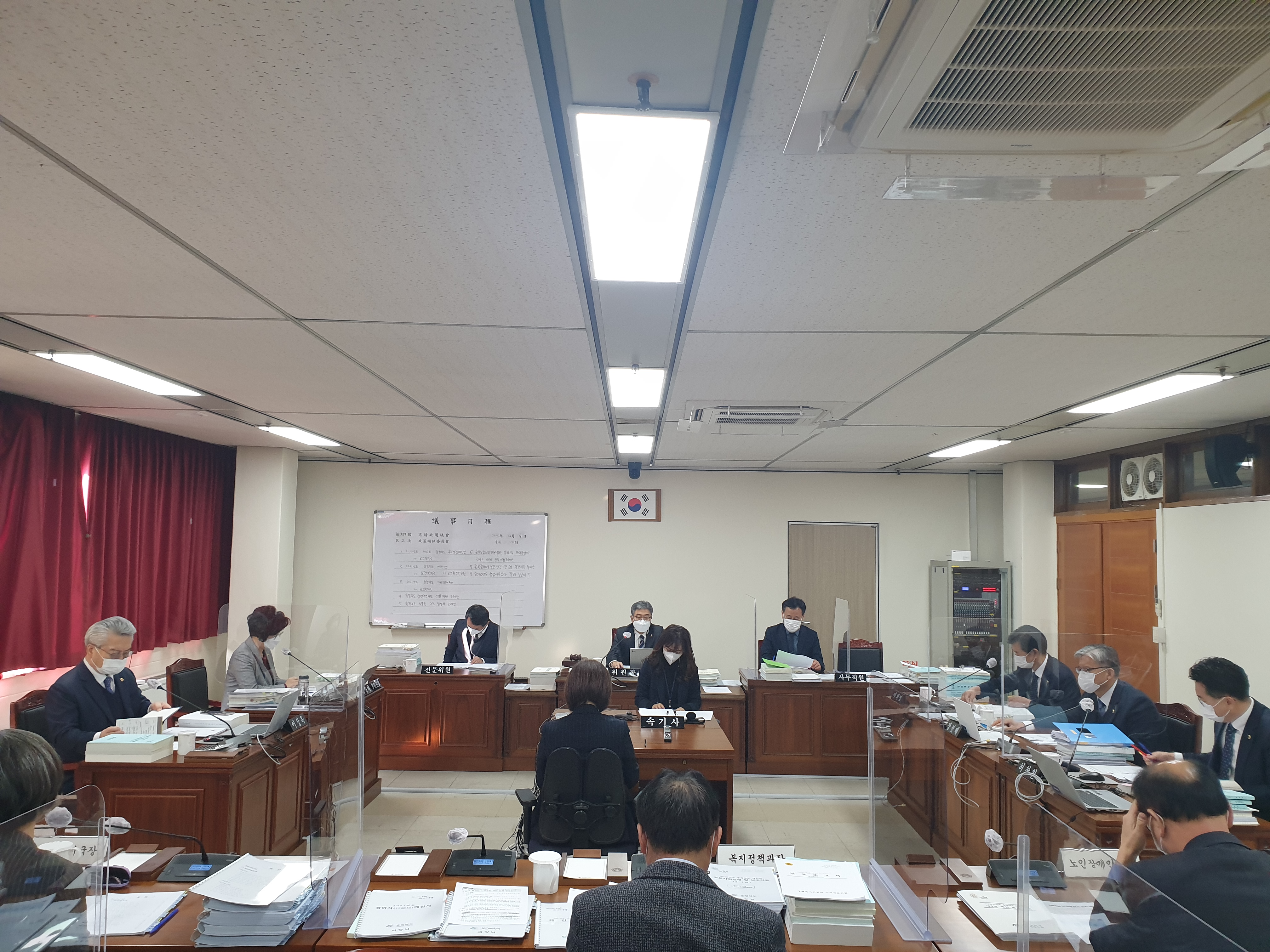 제387회 정례회 제2차 정책복지위원회 개의 - 1