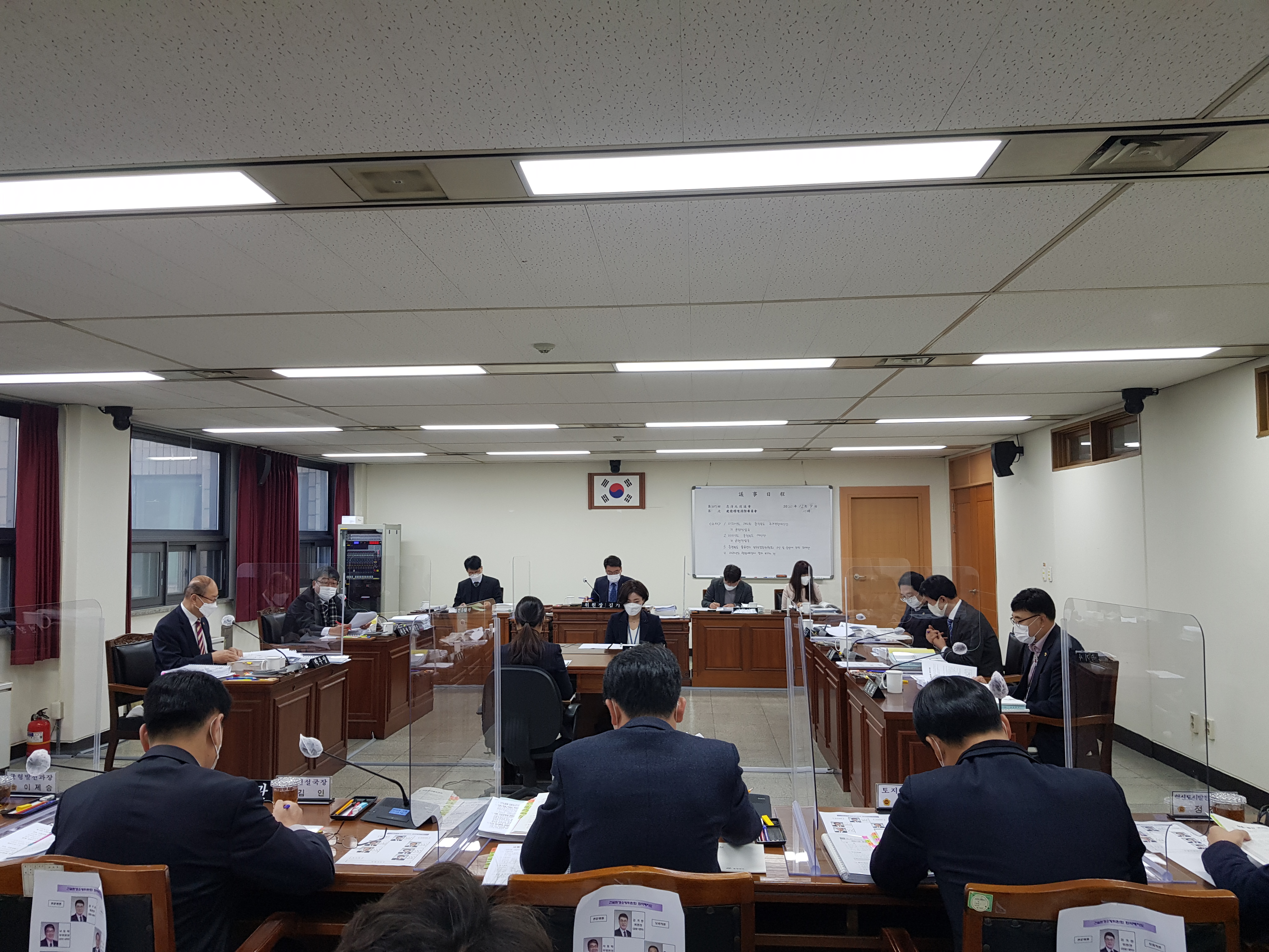 제387회 정례회 제4차 건설환경소방위원회 개최 - 1