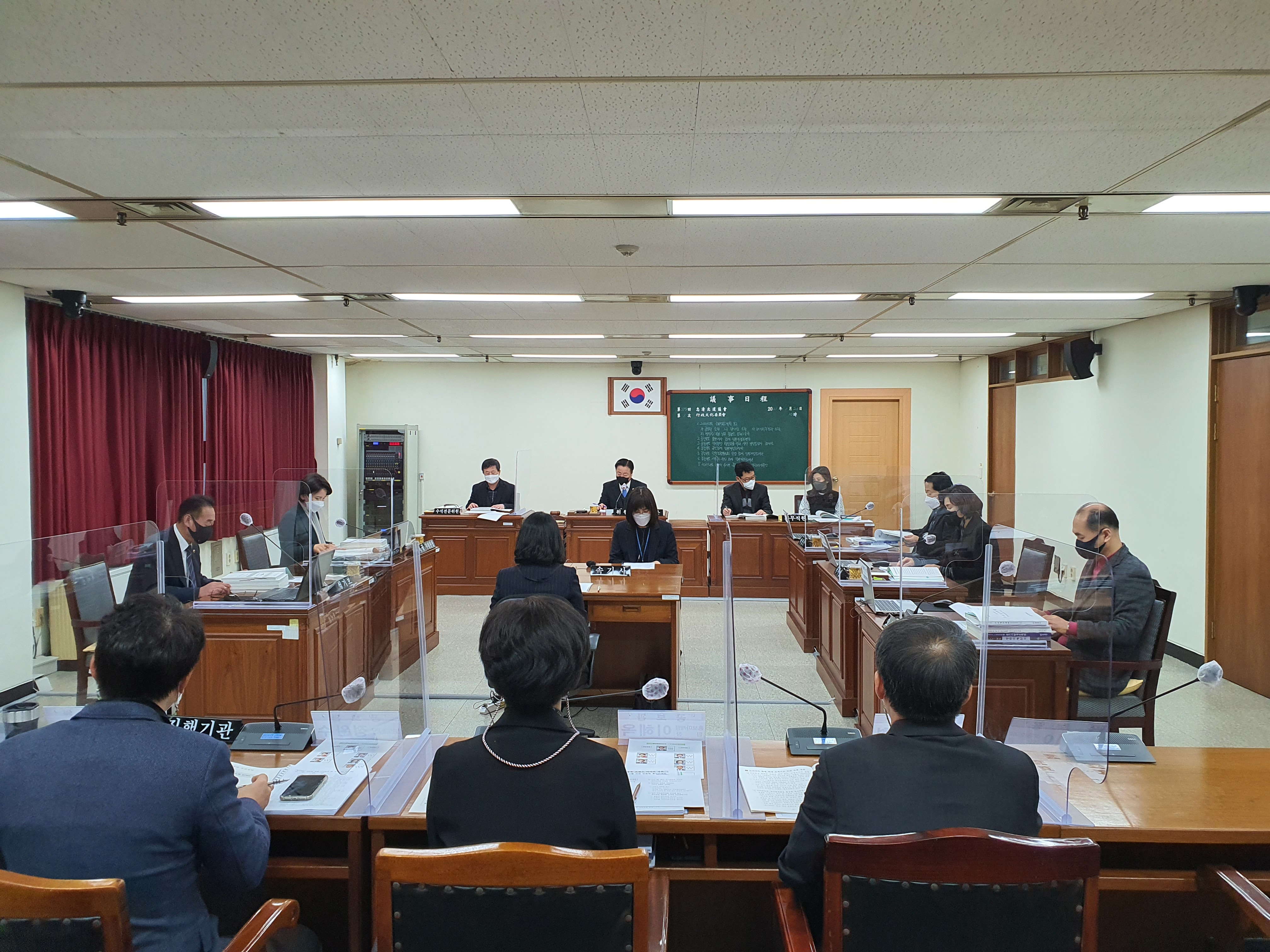 제388회 임시회 1차 행정문화위원회 개최 보도자료 - 1