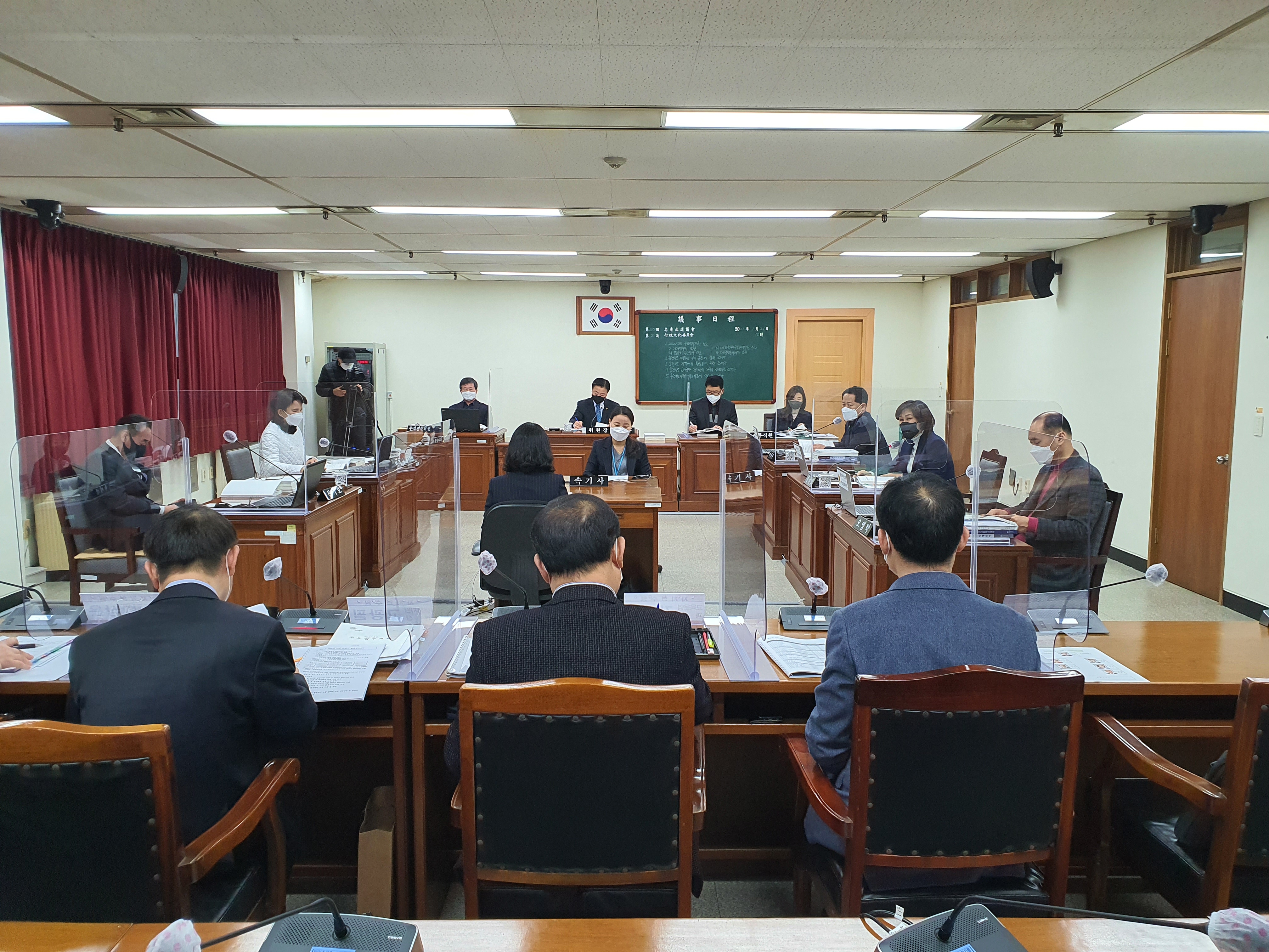 제388회 임시회 2차 행정문화위원회 회의 개최 - 1