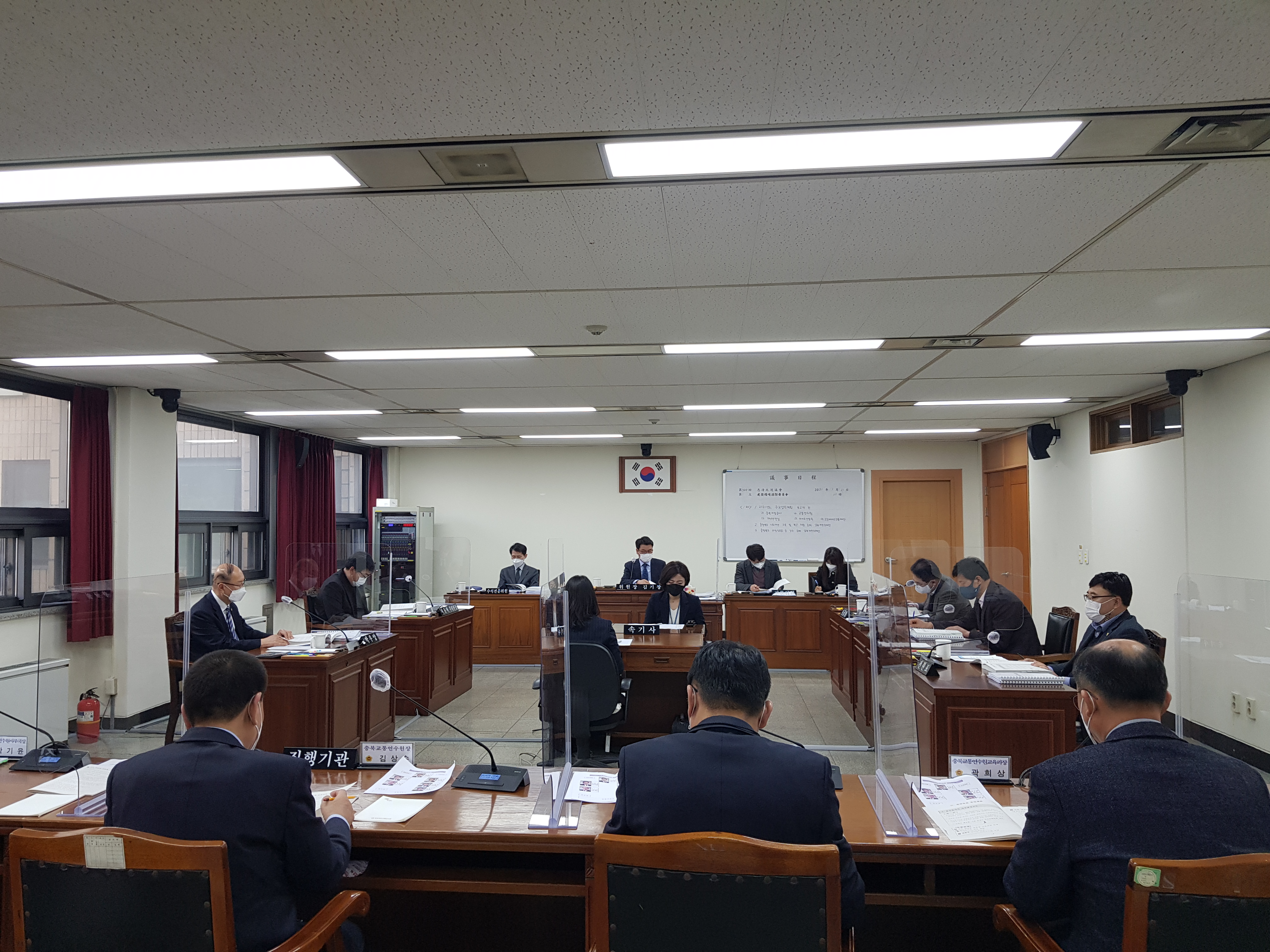 제388회 임시회 1차 건설환경소방위원회 회의 개최 - 1