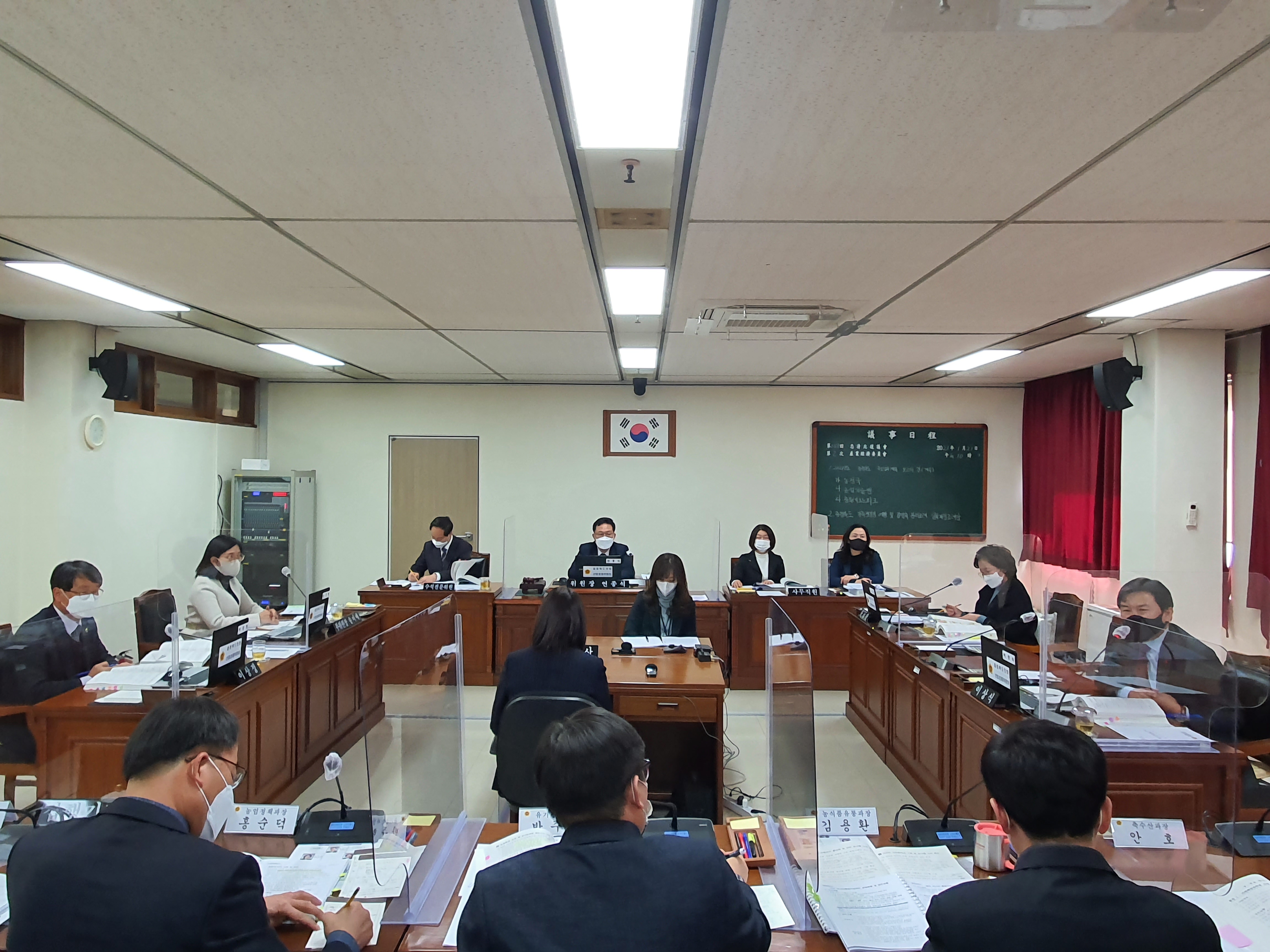 제388회 임시회 2차 산업경제위원회  회의 개최 - 1