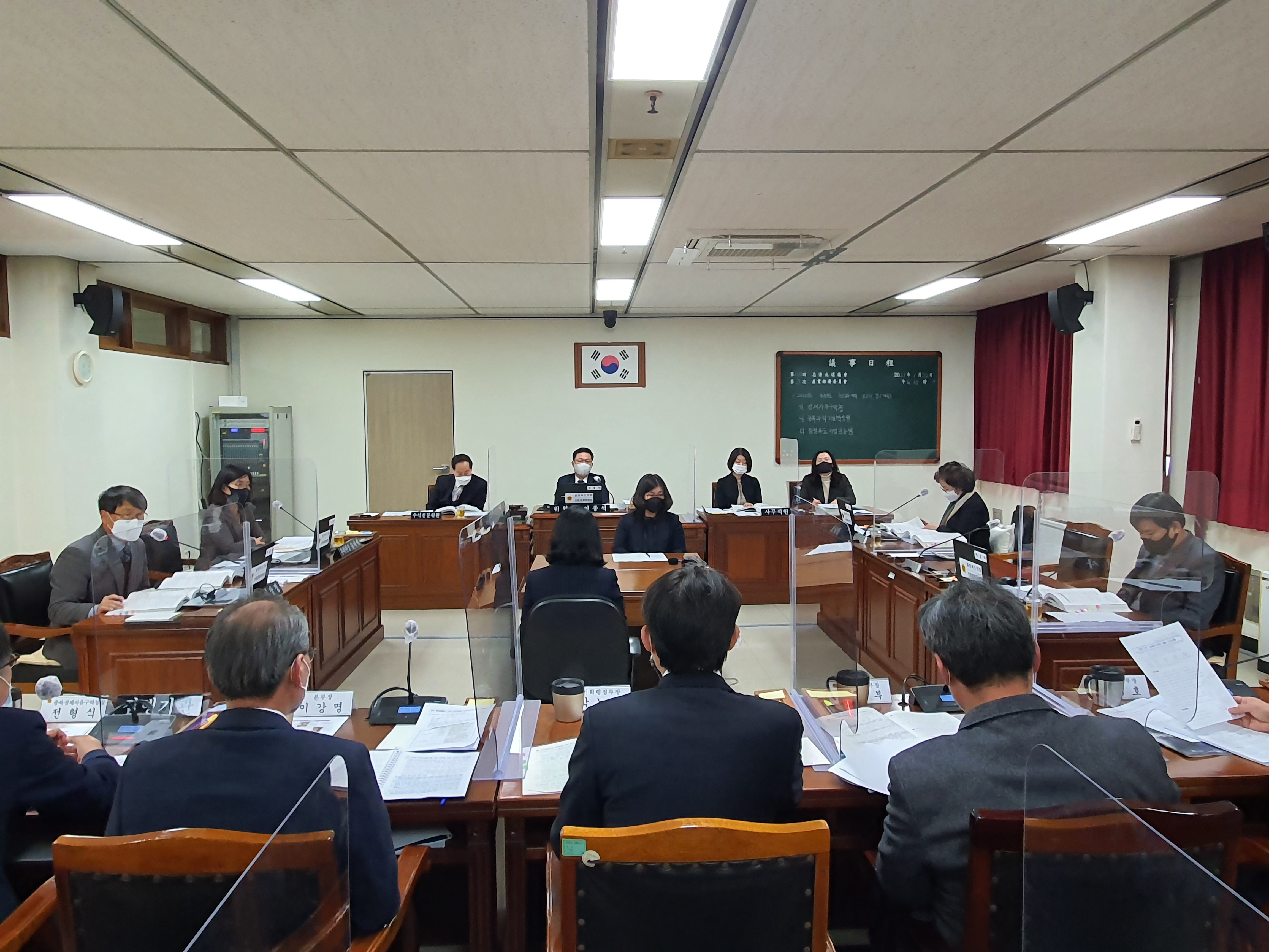제388회 임시회 3차 산업경제위원회 회의 개최  - 1
