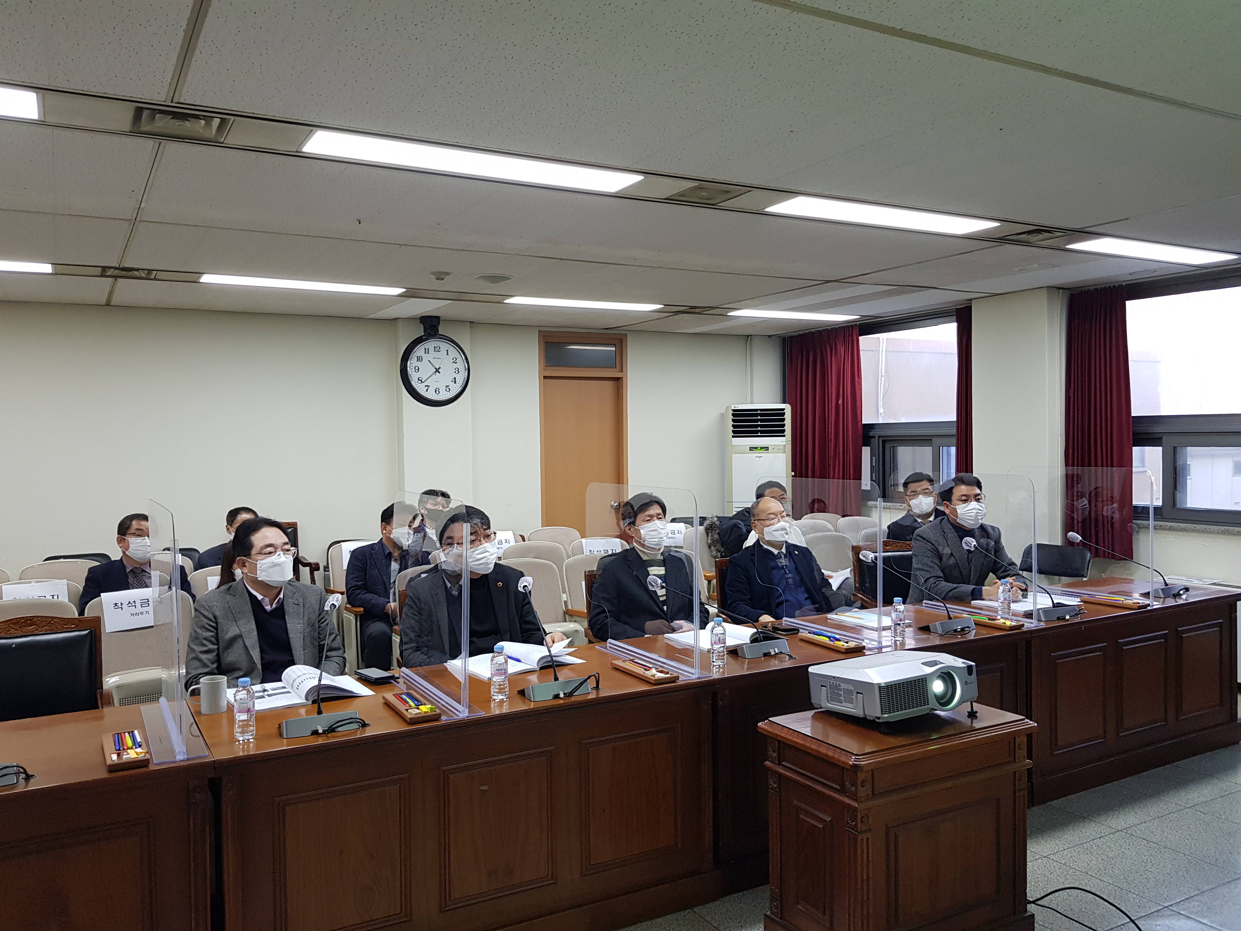 건설환경소방위원회 학술연구원 최종보고회 - 1